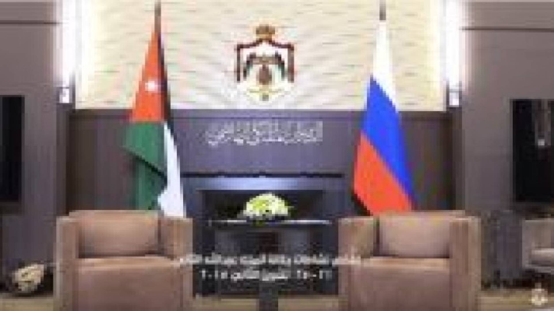 بالفيديو: ملخص نشاطات جلالة الملك " زيارة عمل إلى روسيا "