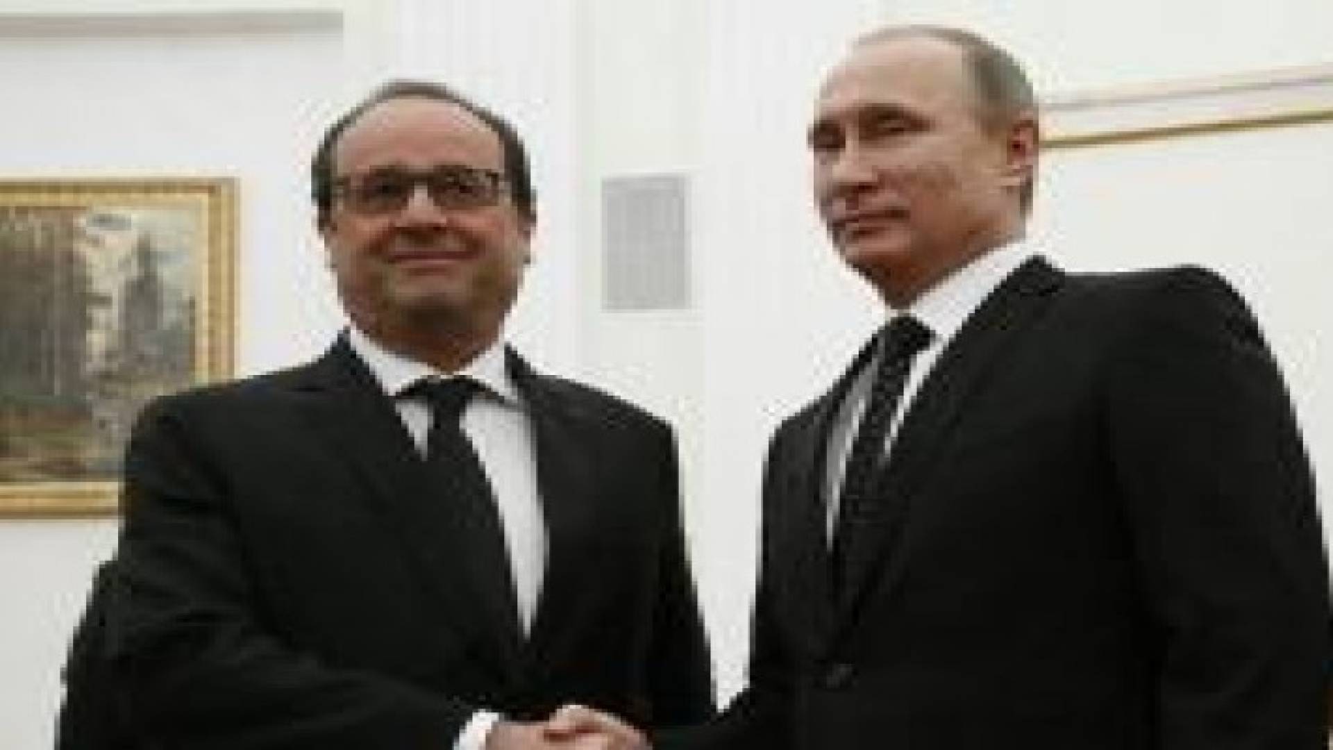 هولاند لبوتين: حان الوقت لتشكيل تحالف كبير ضد تنظيم داعش