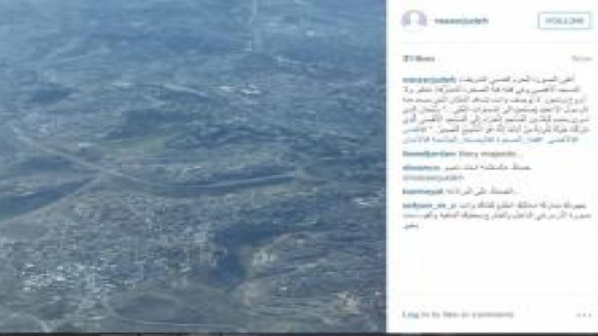 ماذا كتب ناصر جودة على الانستغرام عن المسجد الأقصى ؟