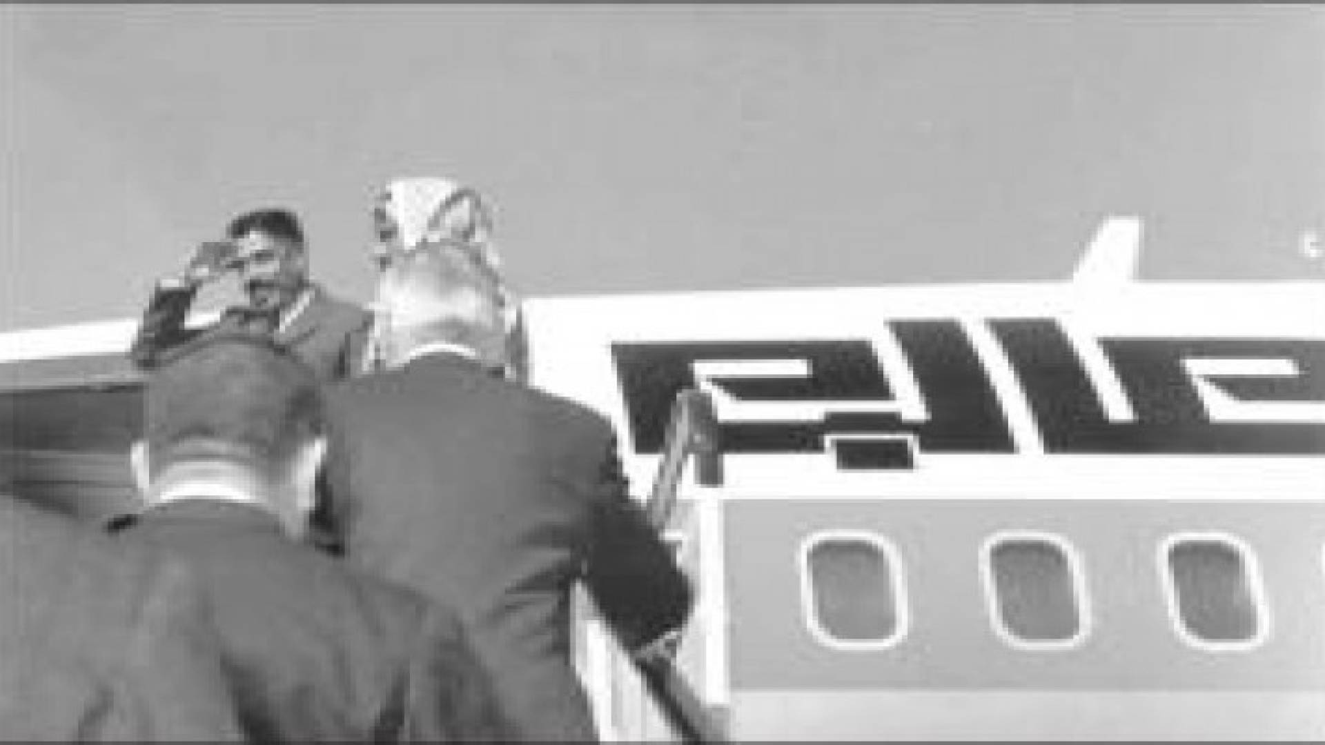 الـذكـــرى الـ 44 لاستشهاد وصفــي التـل