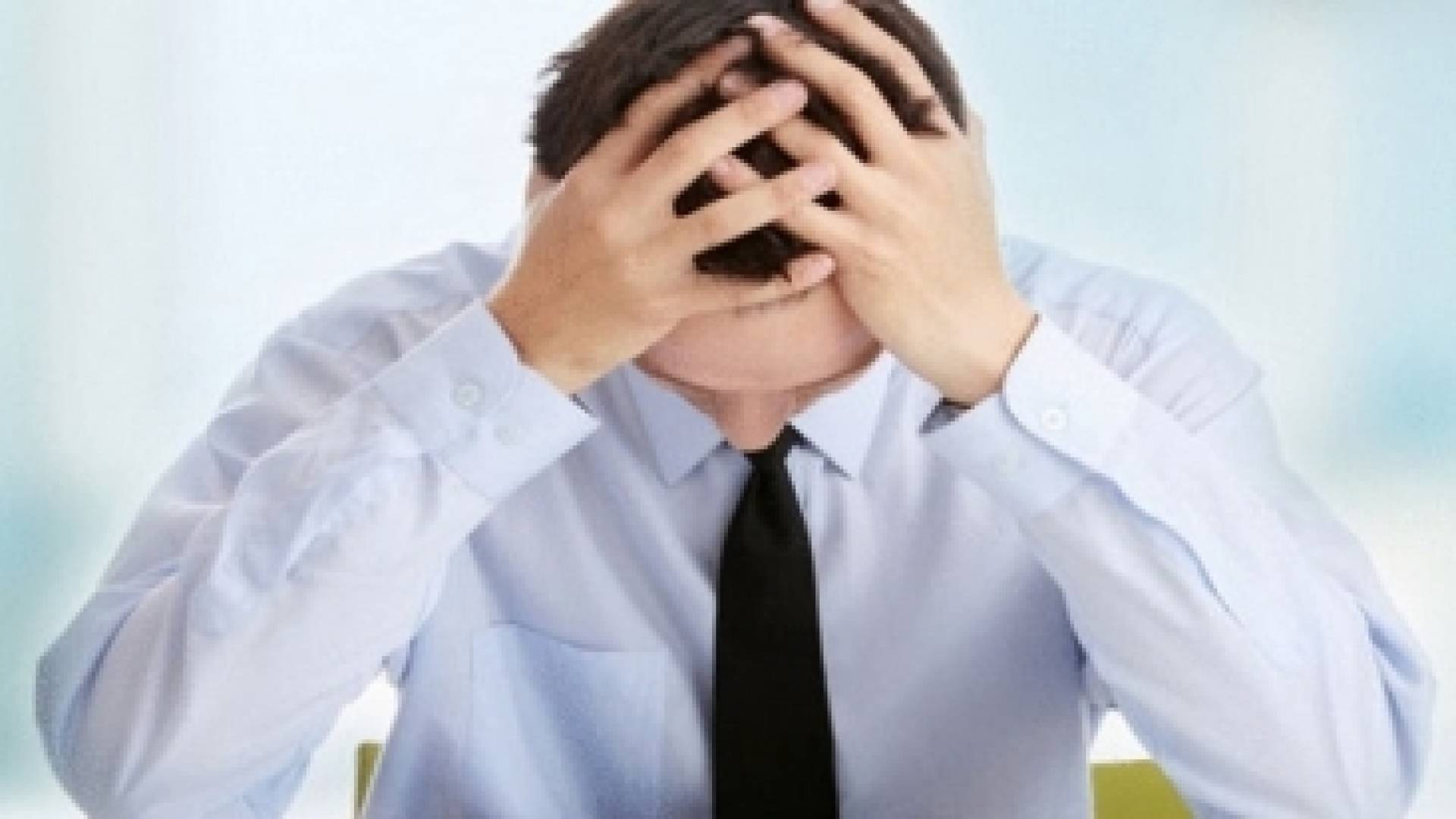 اكتشاف سبب جديد للاكتئاب