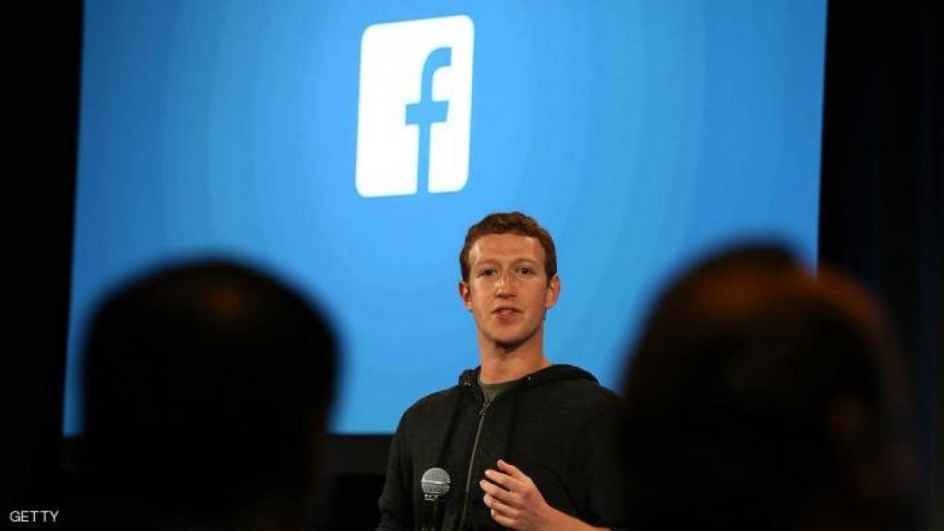 فيسبوك.. إجازة الأبوة صارت "عالمية"