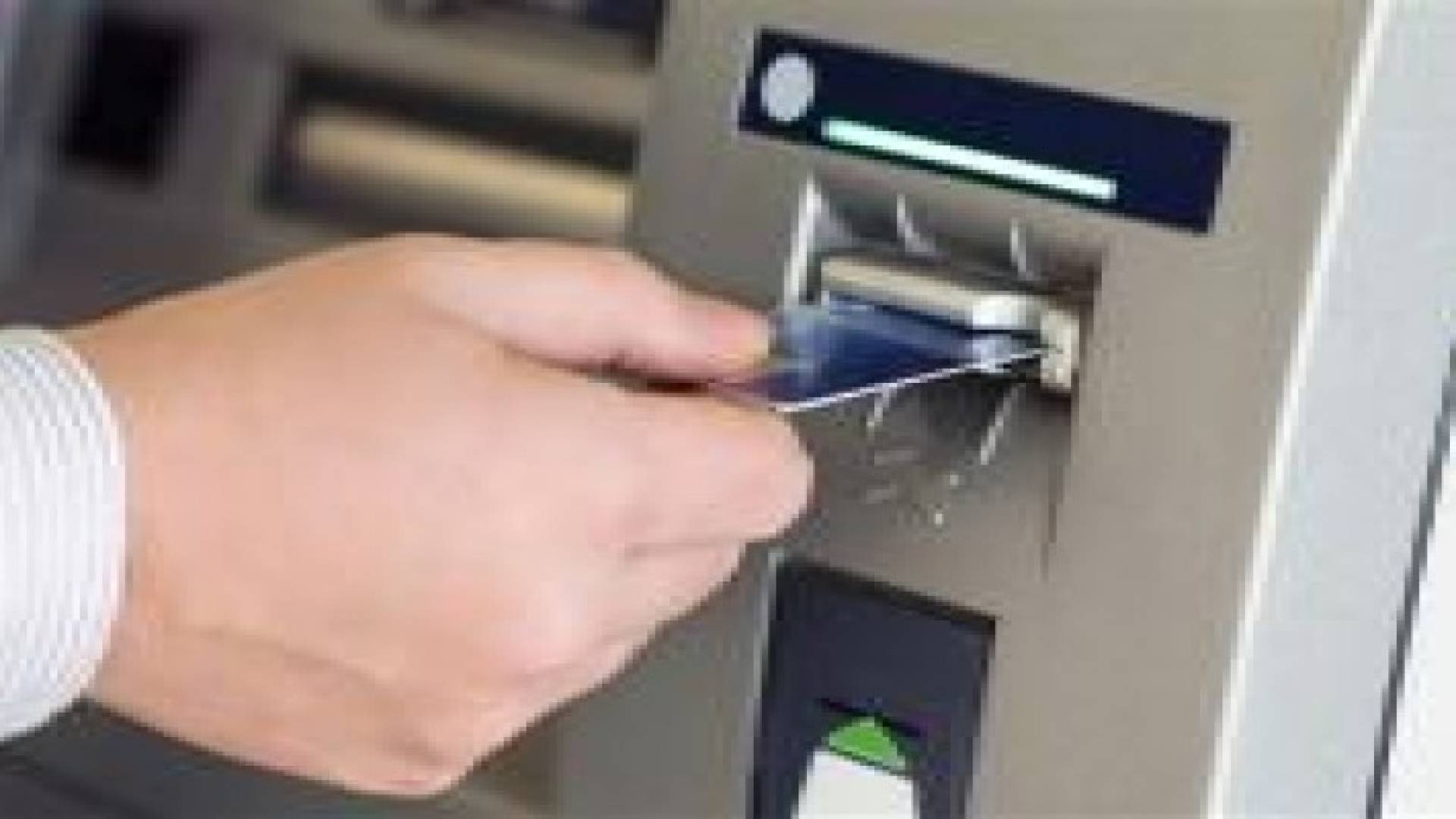 19 ألفا عدد العاملين في البنوك العاملة في الأردن عام 2014