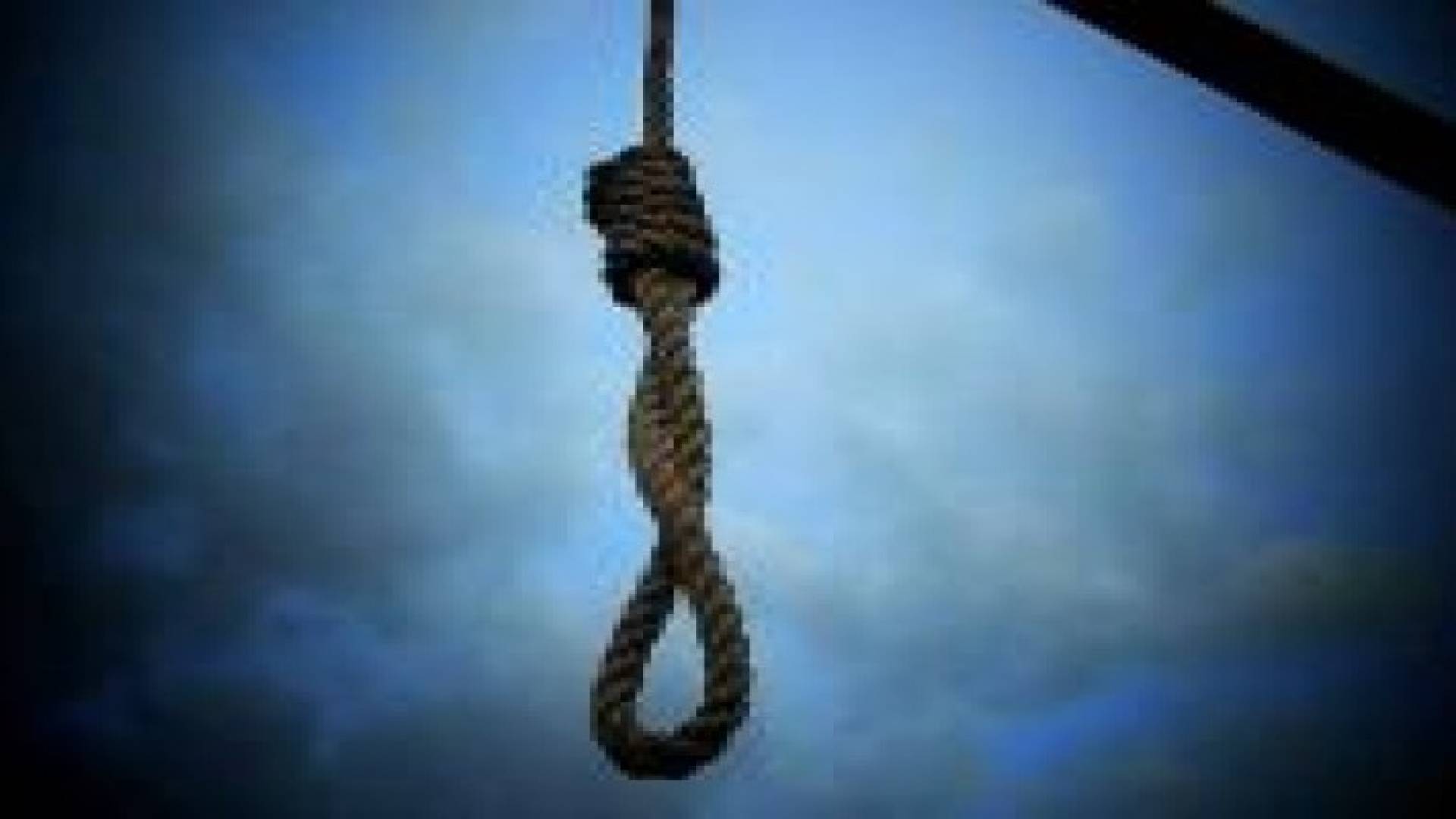 وفاة عشريني شنق نفسه في مخيم البقعة