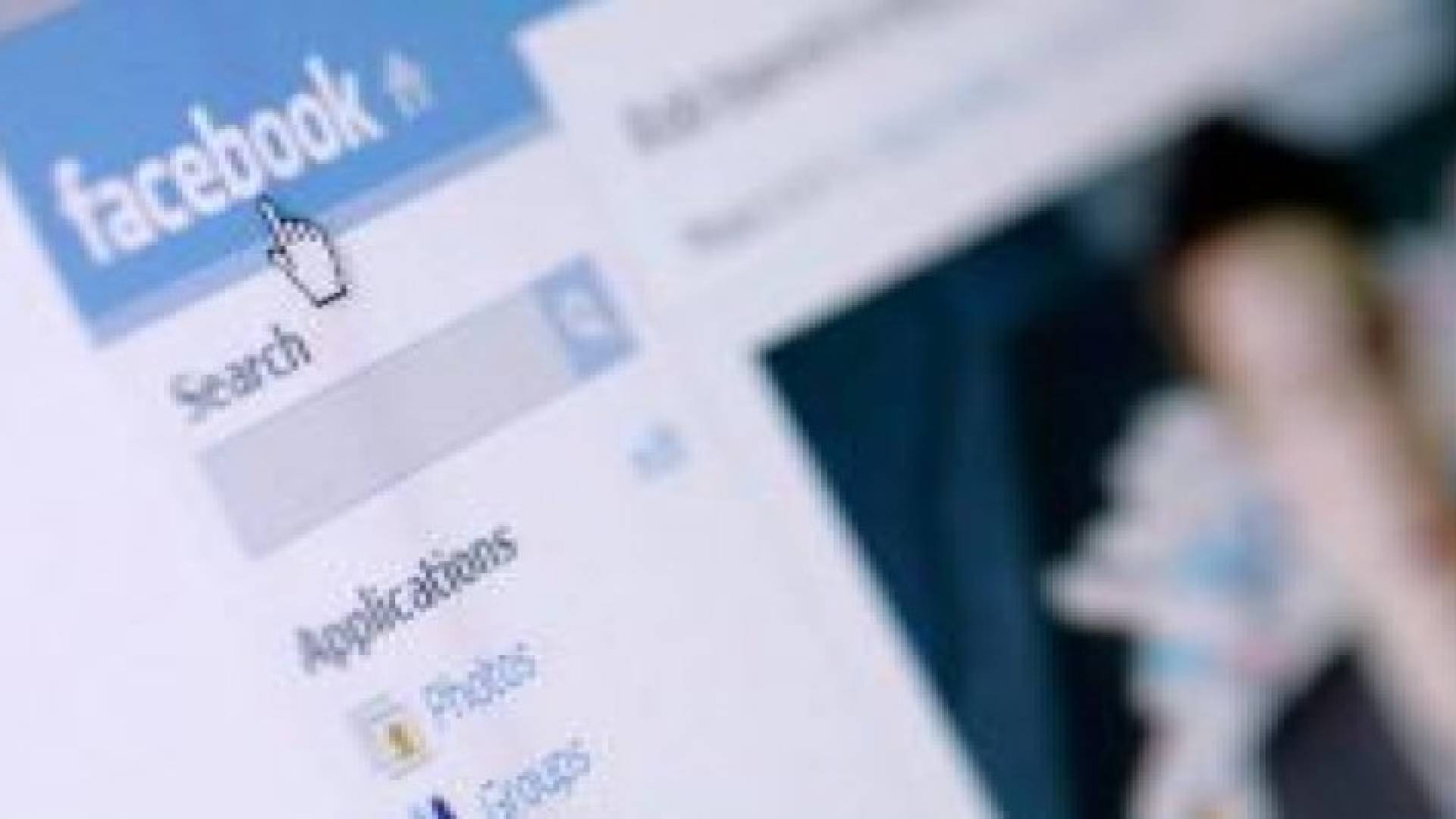 انتبه.. تطبيق خبيث على فيسبوك يسرق بياناتك الشخصية