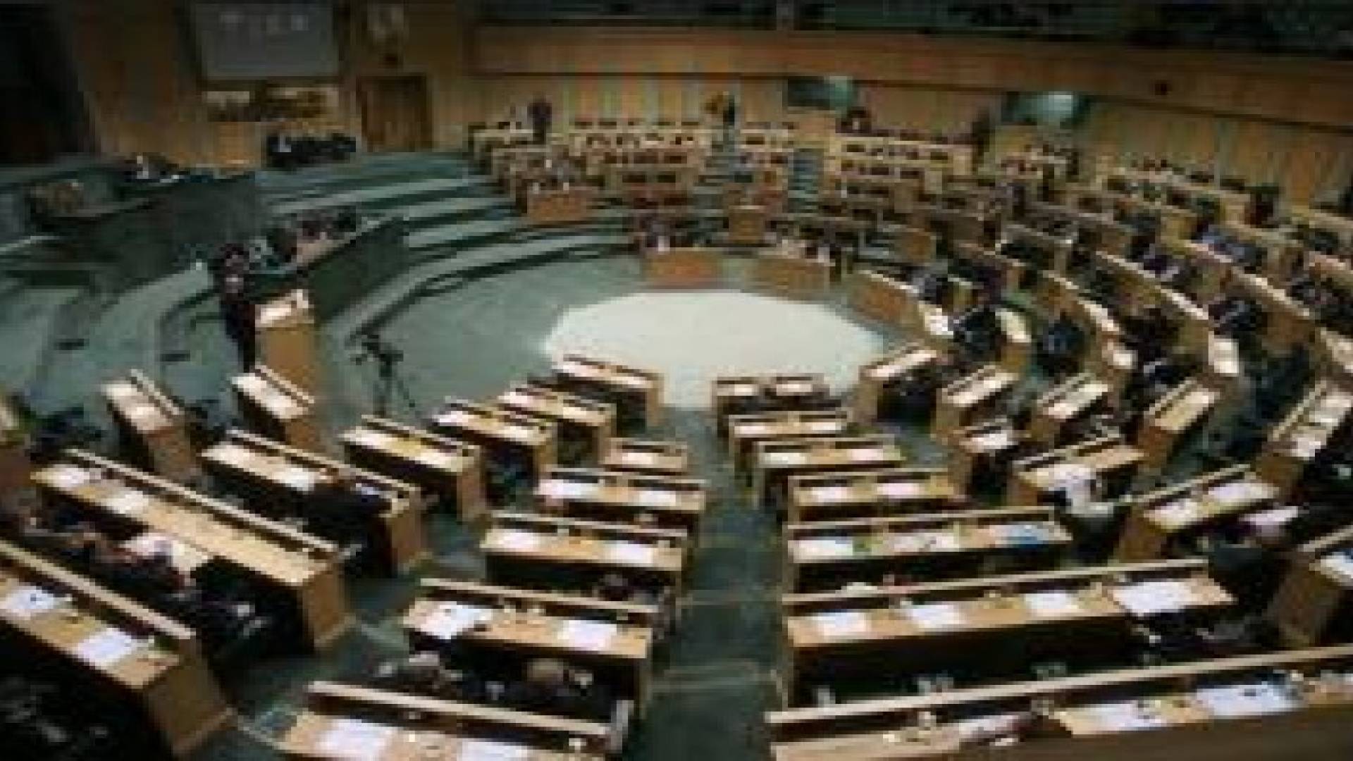 النواب يعزي بشهيدي الأمن العام