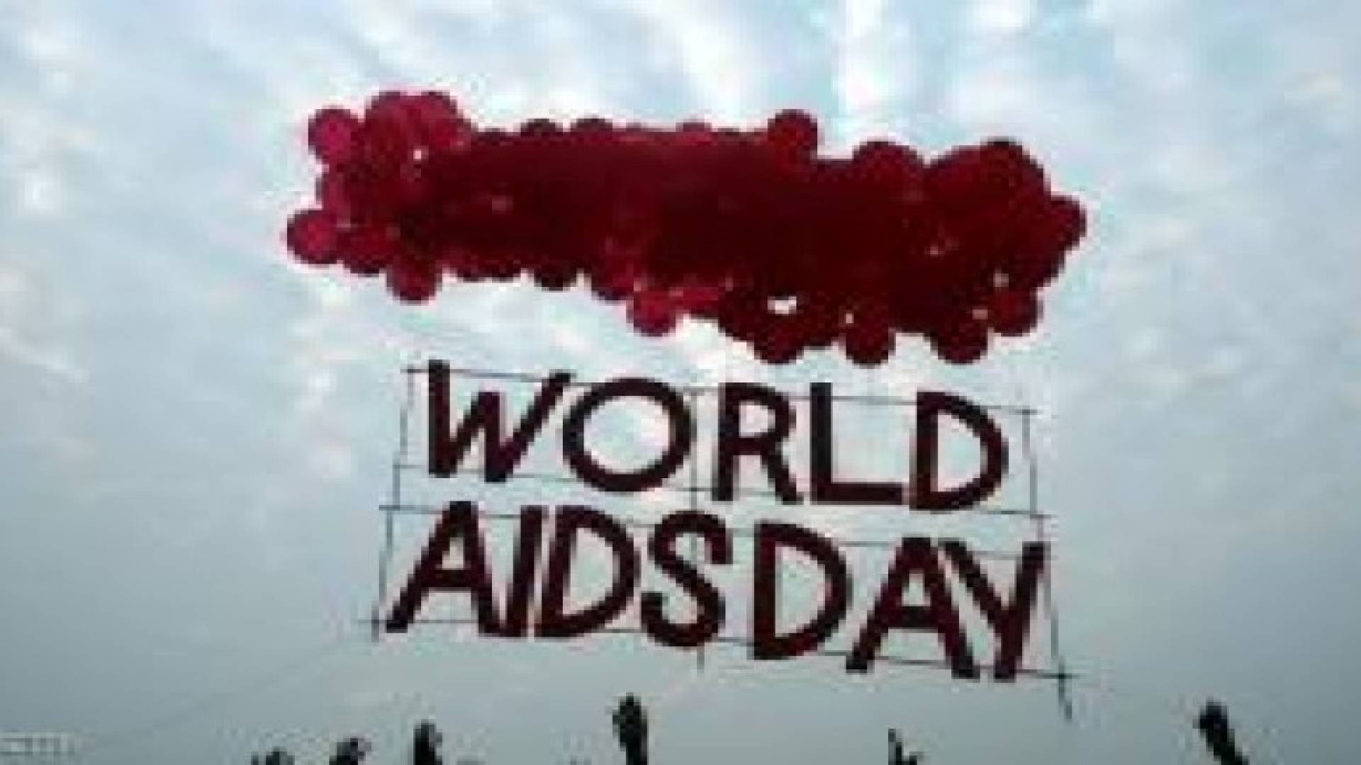 العالم يحيى اليوم العالمي للإيدز