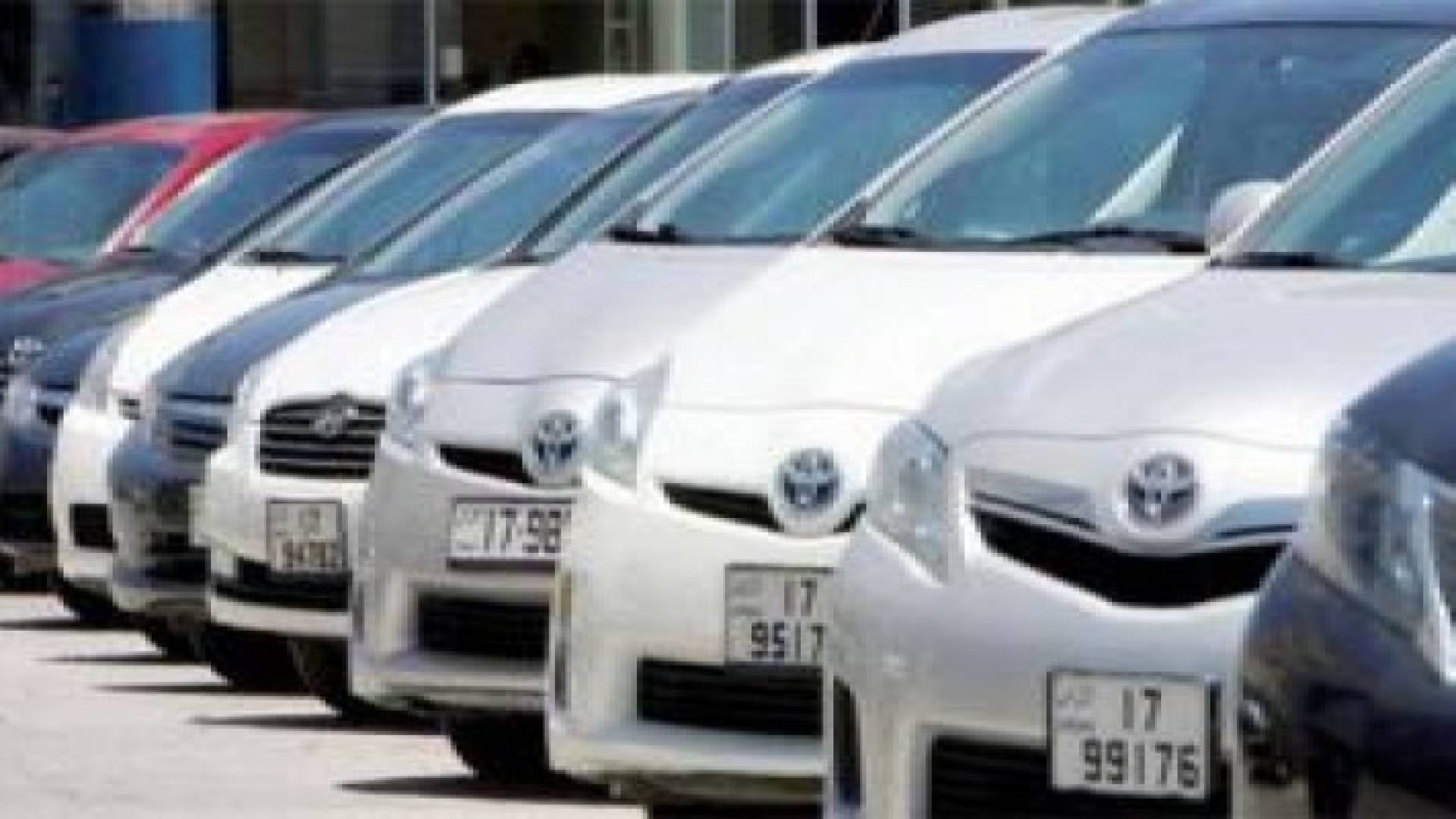 نظام الترخيص الجديد يخفض رسوم الهايبرد للنصف