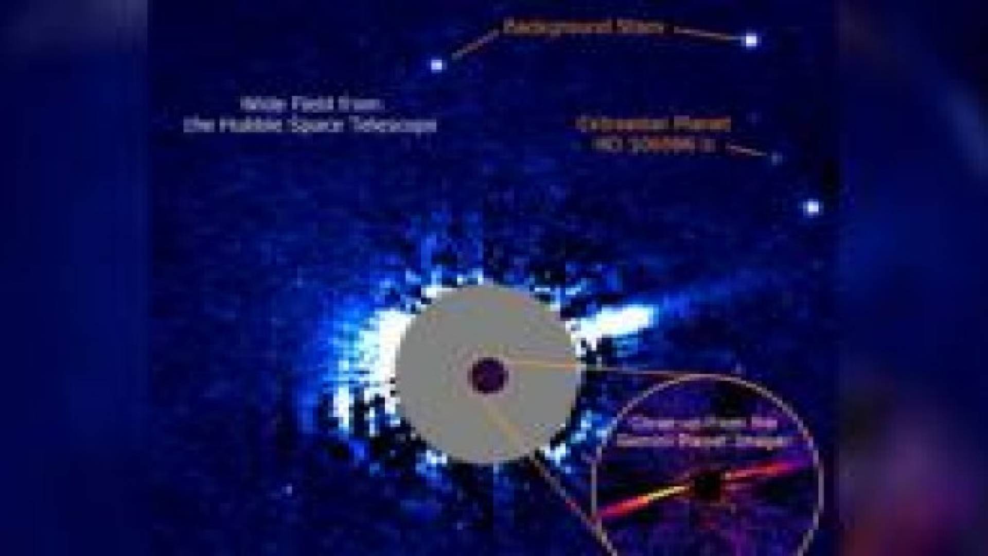 العثور عن كوكب شارد في كوكبة الصليب