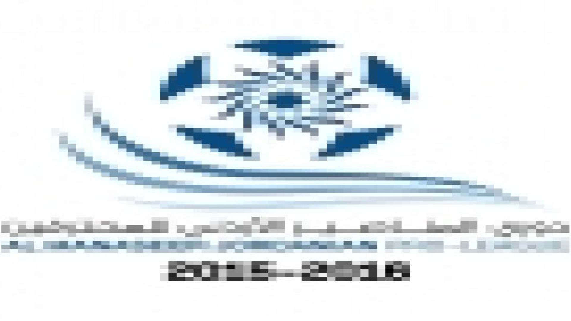 مباريات الاسبوع العاشر من دوري المناصير تنطلق غدا