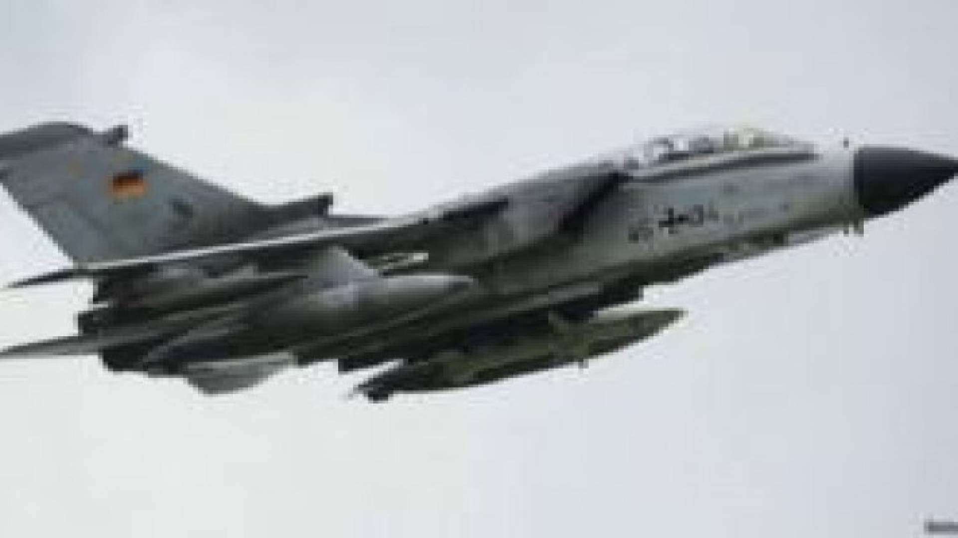 البرلمان الألماني يوافق على الانضمام للحملة العسكرية ضد داعش في سوريا