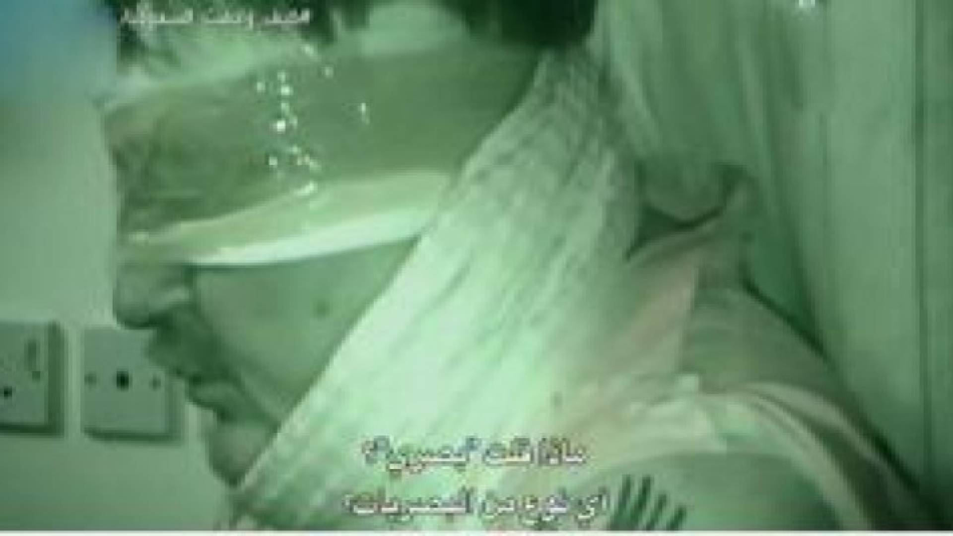 فيديو نادر :  استجواب القاعدة لرهينة أميركي قبل إعدامه