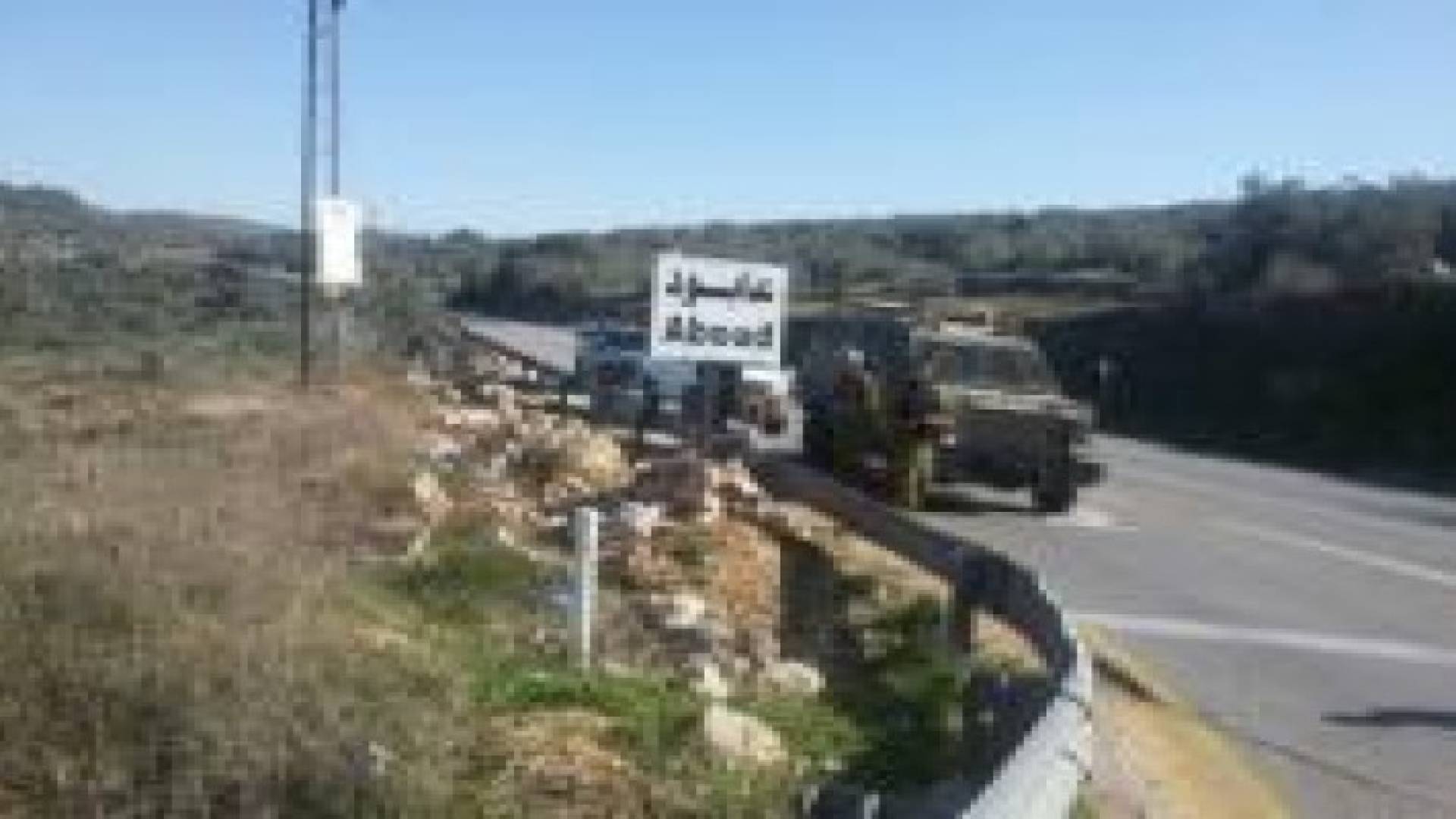 استشهاد فلسطيني أصاب جنديا بجراح خطيرة طعنا قرب رام الله