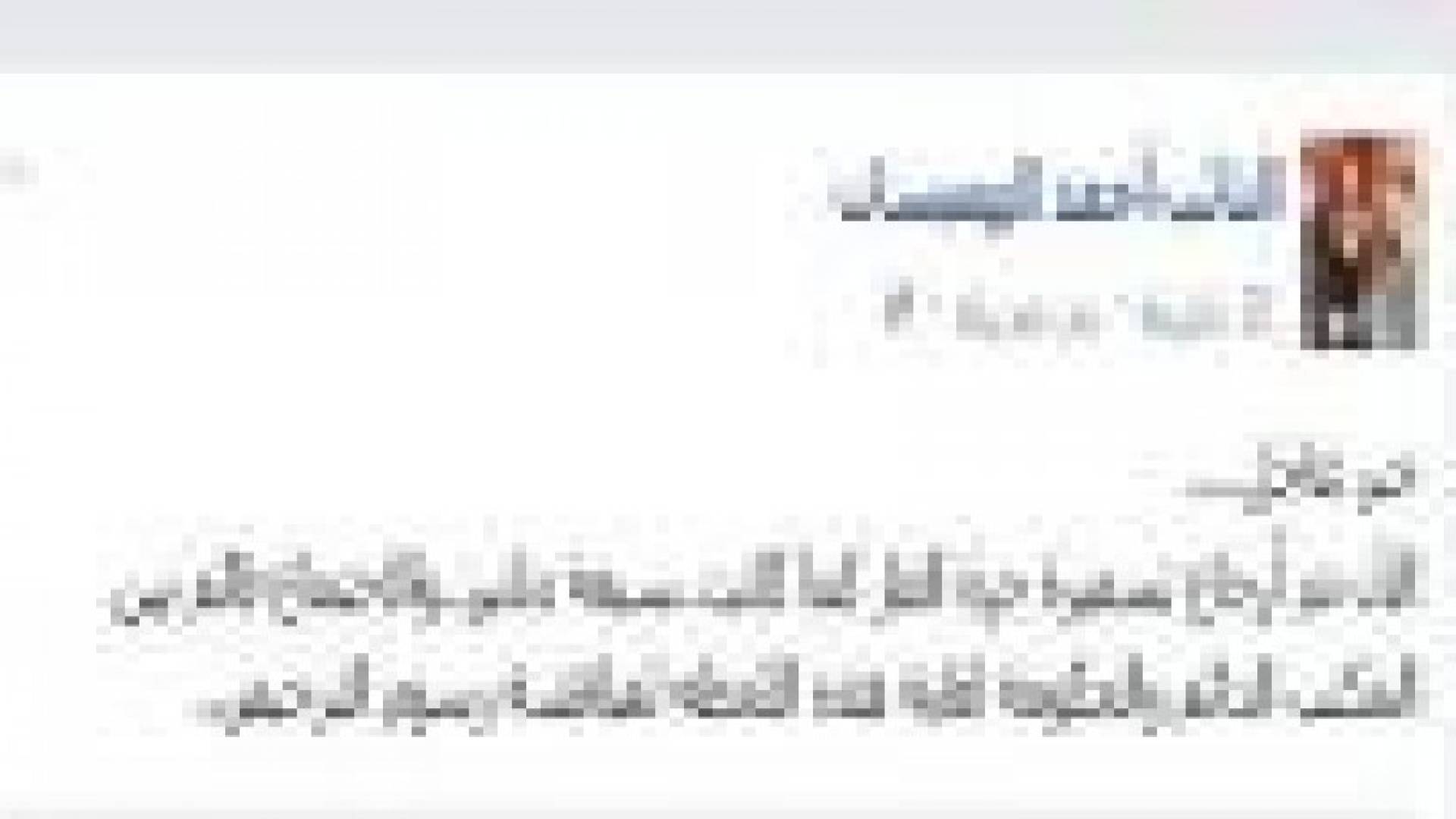 ترجيح اعلان  الحكومة تراجعها عن قراري رفع سعر الغاز وتعديل رسوم ترخيص المركبات