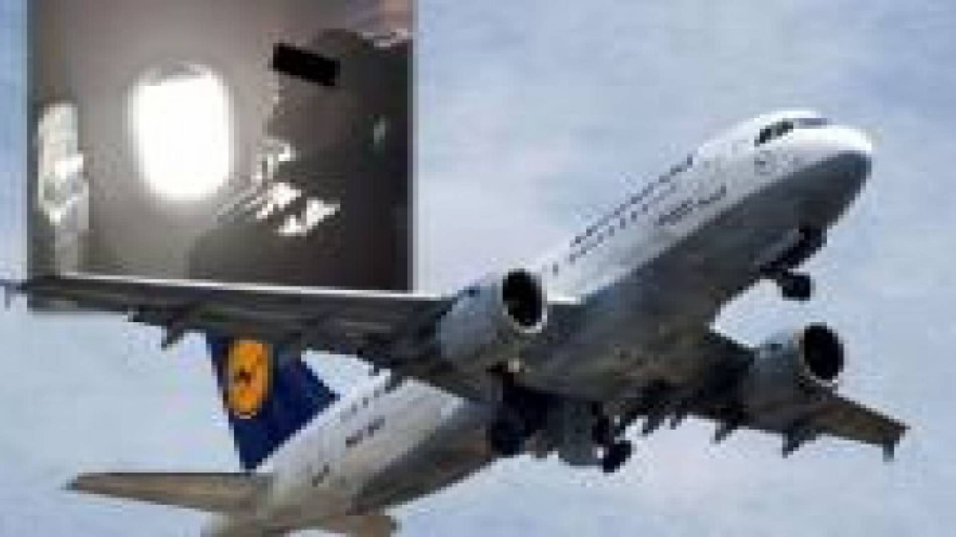 بالفيديو: توقيف مسافر أردني هدد بإسقاط طائرة فوق النمسا