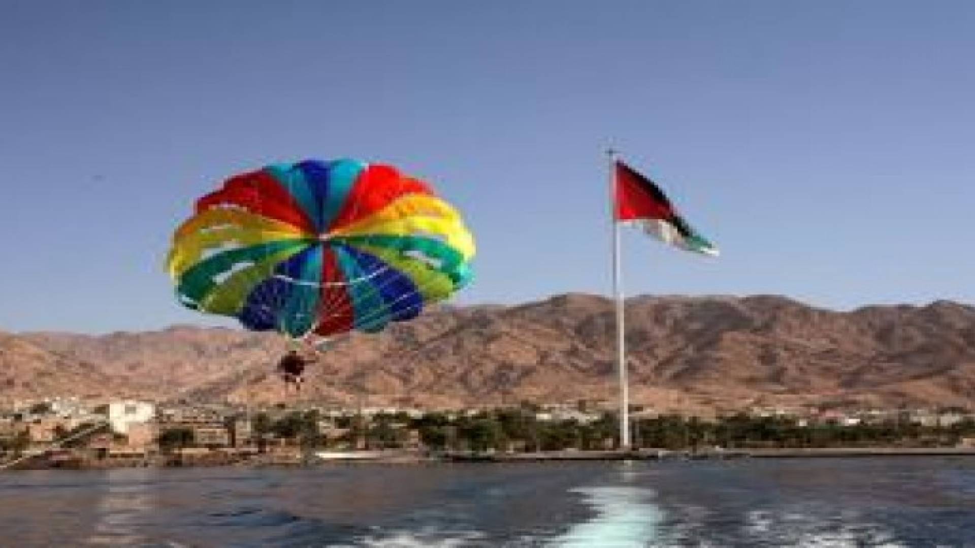 اختيار العقبة مدينة الثقافة الاردنية للعام 2016 والمفرق للعام 2017