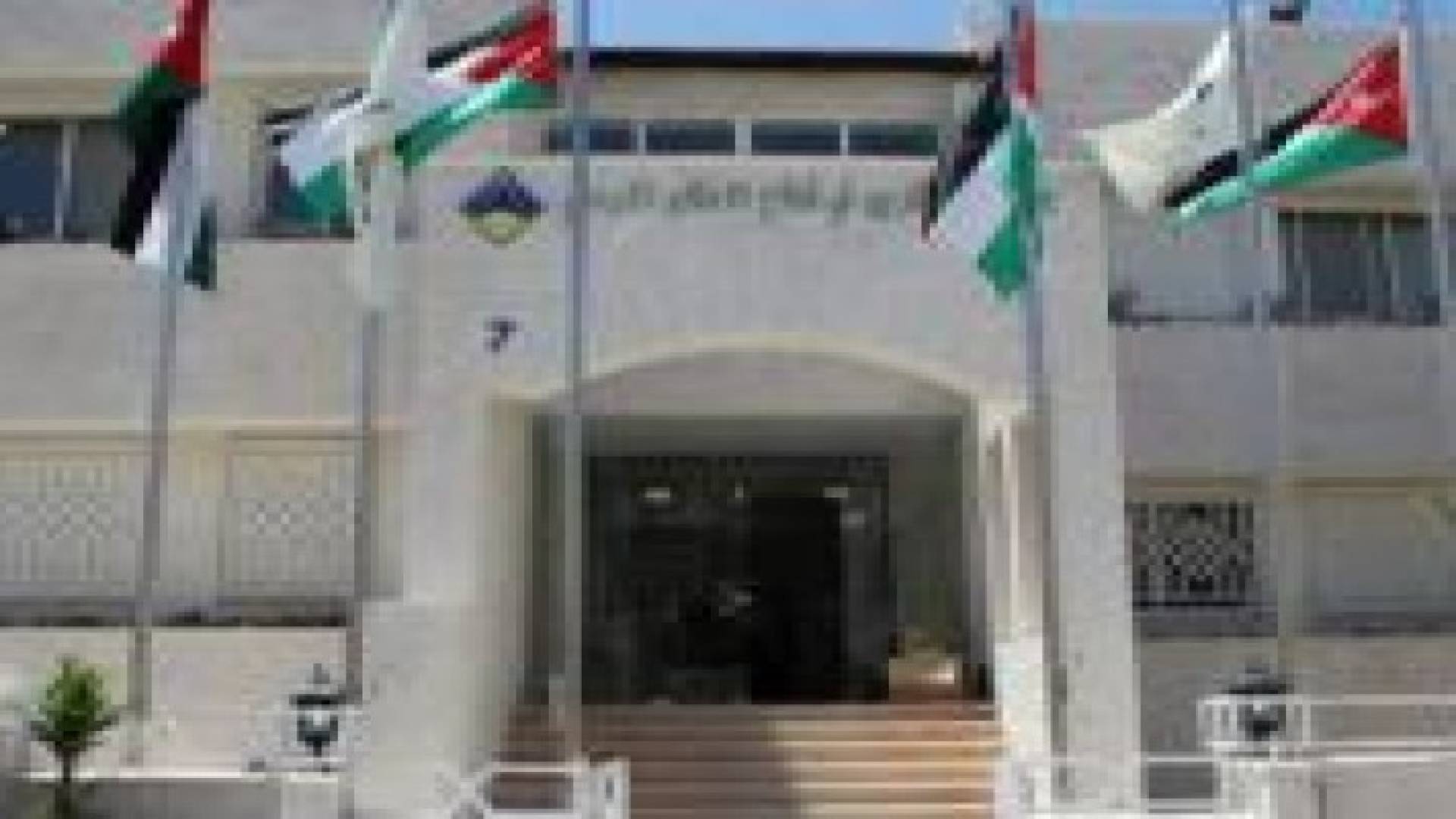 مستثمرو الإسكان يلوحون بالتظاهر إحتجاجا على سياسات أمانة عمان