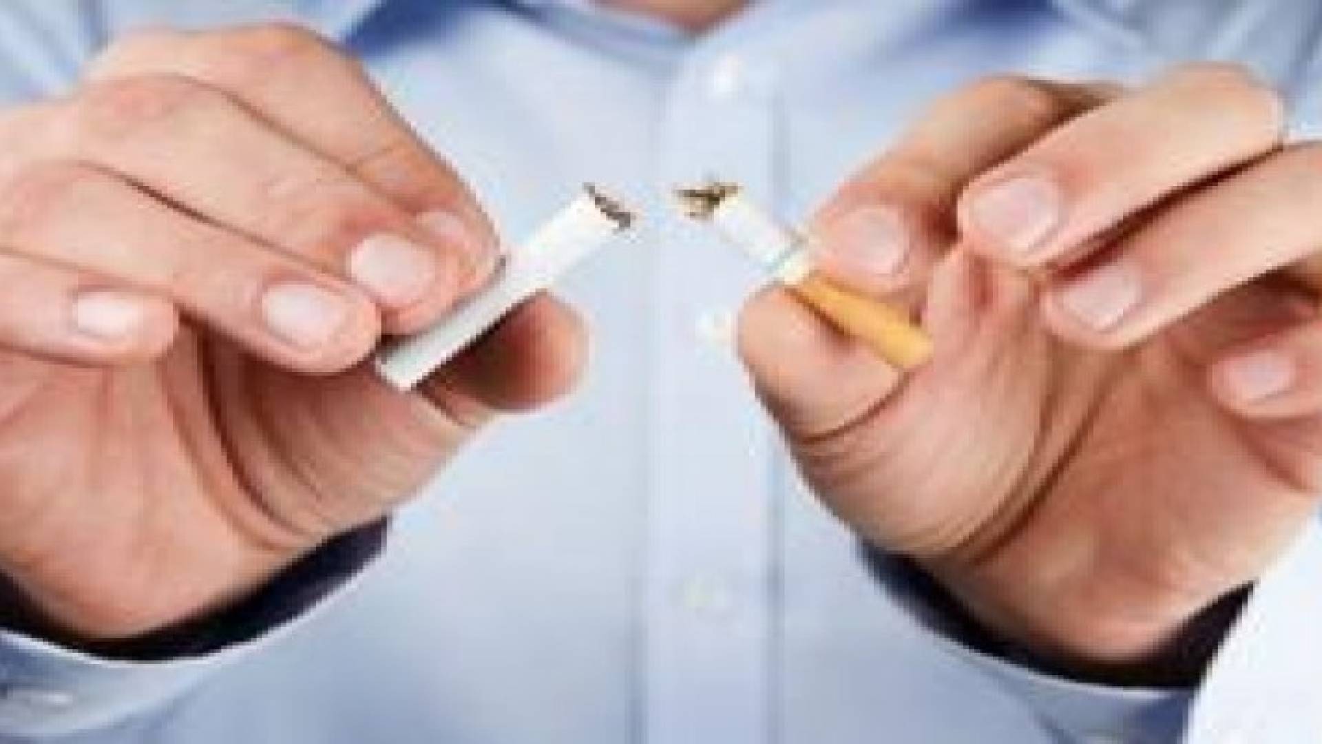 كيف تقلع عن التدخين باستخدام الألعاب والفيديو؟