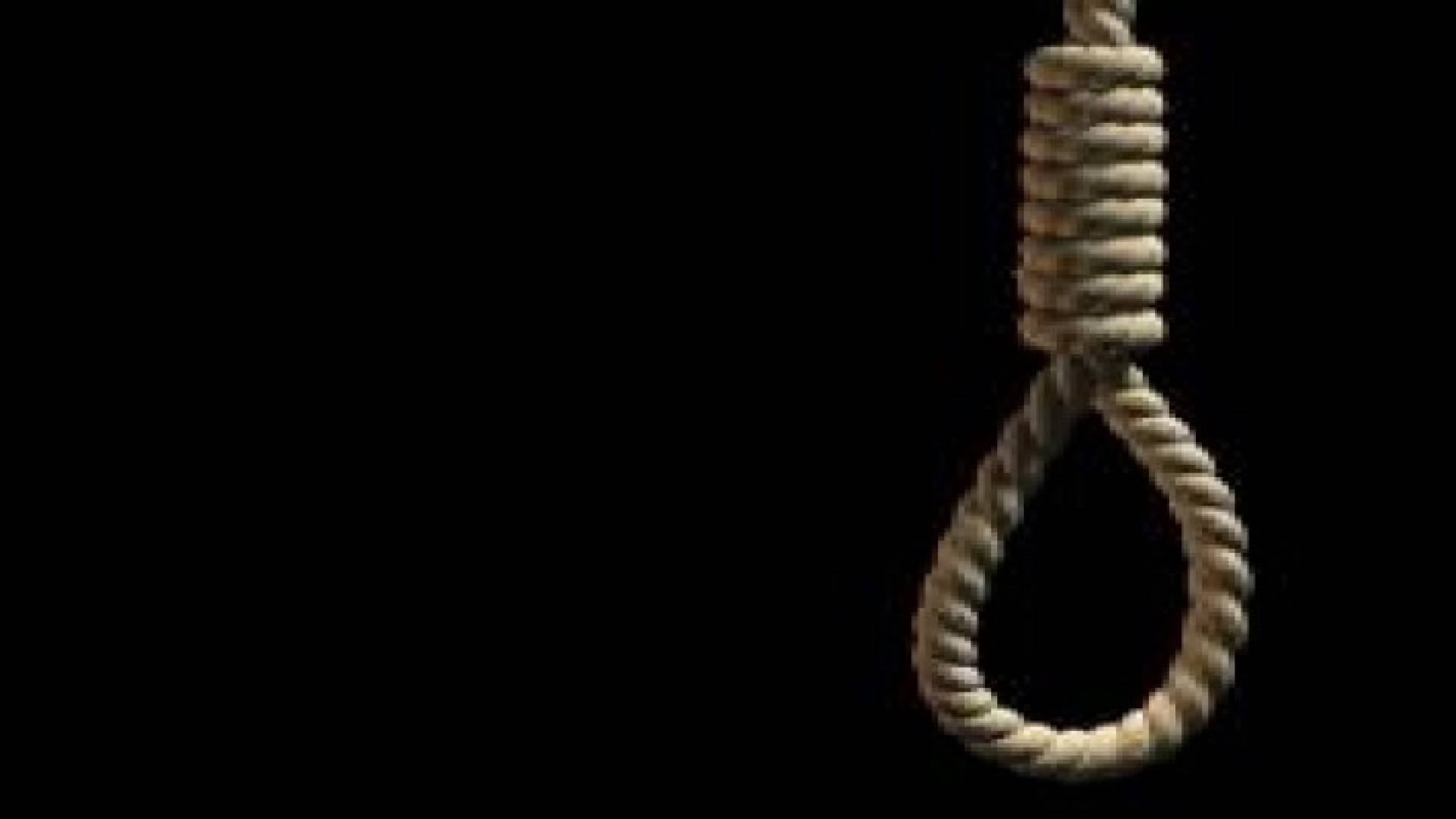 150 حكم إعدام في السعودية عام 2015