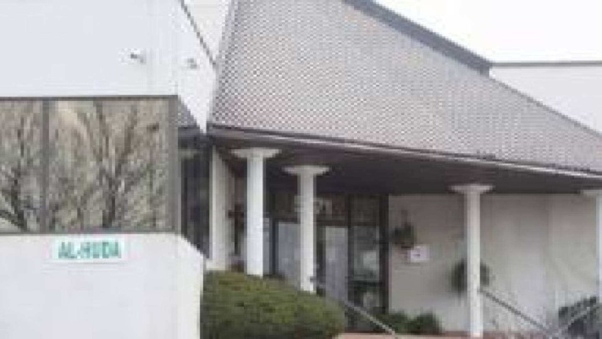 مدرسة في كندا تغلق بجريرة "داعش" الارهابي