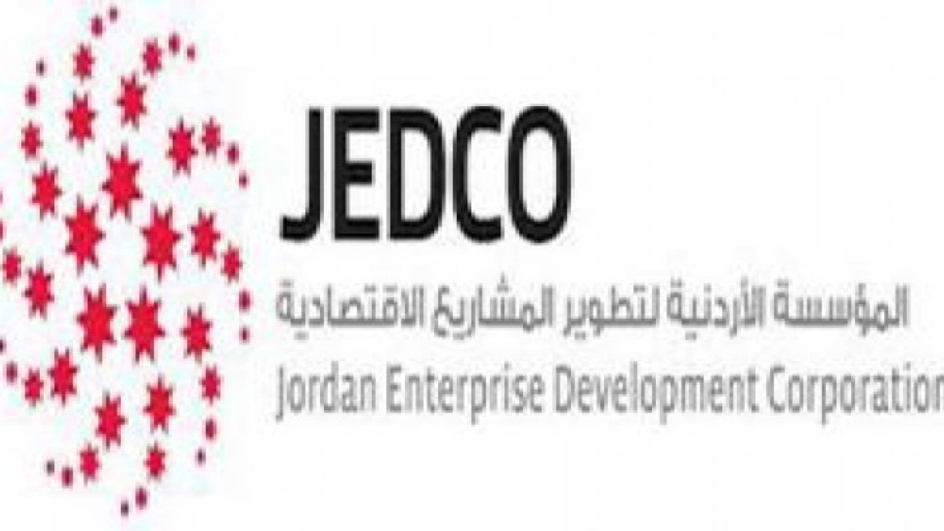 اللجنة التوجيهية الوطنية لمشروع التنمية العنقودية في الصناعات الثقافية تعقد اجتماعها