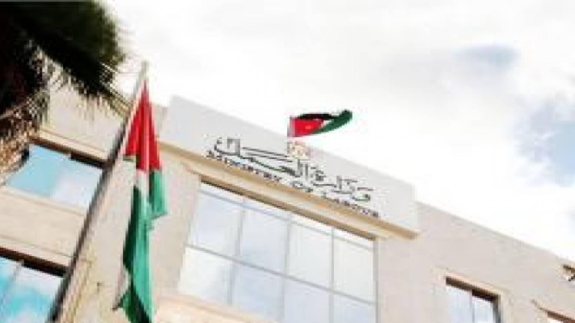 "العمل" تغلق مكتب استقدام اعتدى أحد موظفيه على عاملة منازل