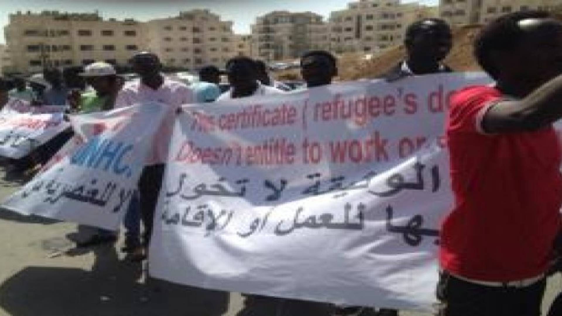 مفوضية اللاجئين: أكثر من 41 جنسية في الأردن