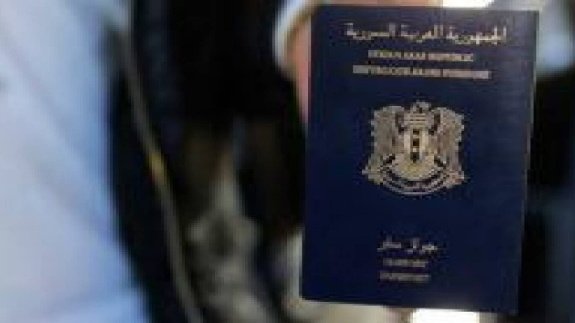 داعش الارهابي يصدر جوازات سفر مزورة لا تختلف عن الأصلية