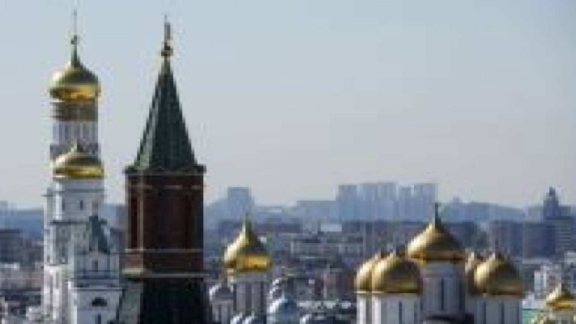 الكرملين: هناك تقارب في مواقف الدول بشأن التفريق بين المعارضة والإرهابيين في سوريا