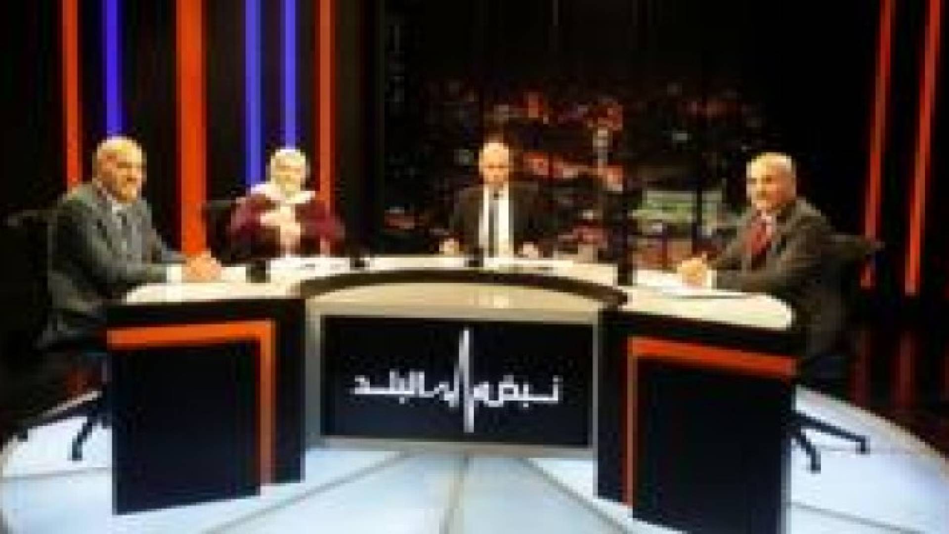 نبض البلد يناقش العملية التربوية وأشكال تطويرها