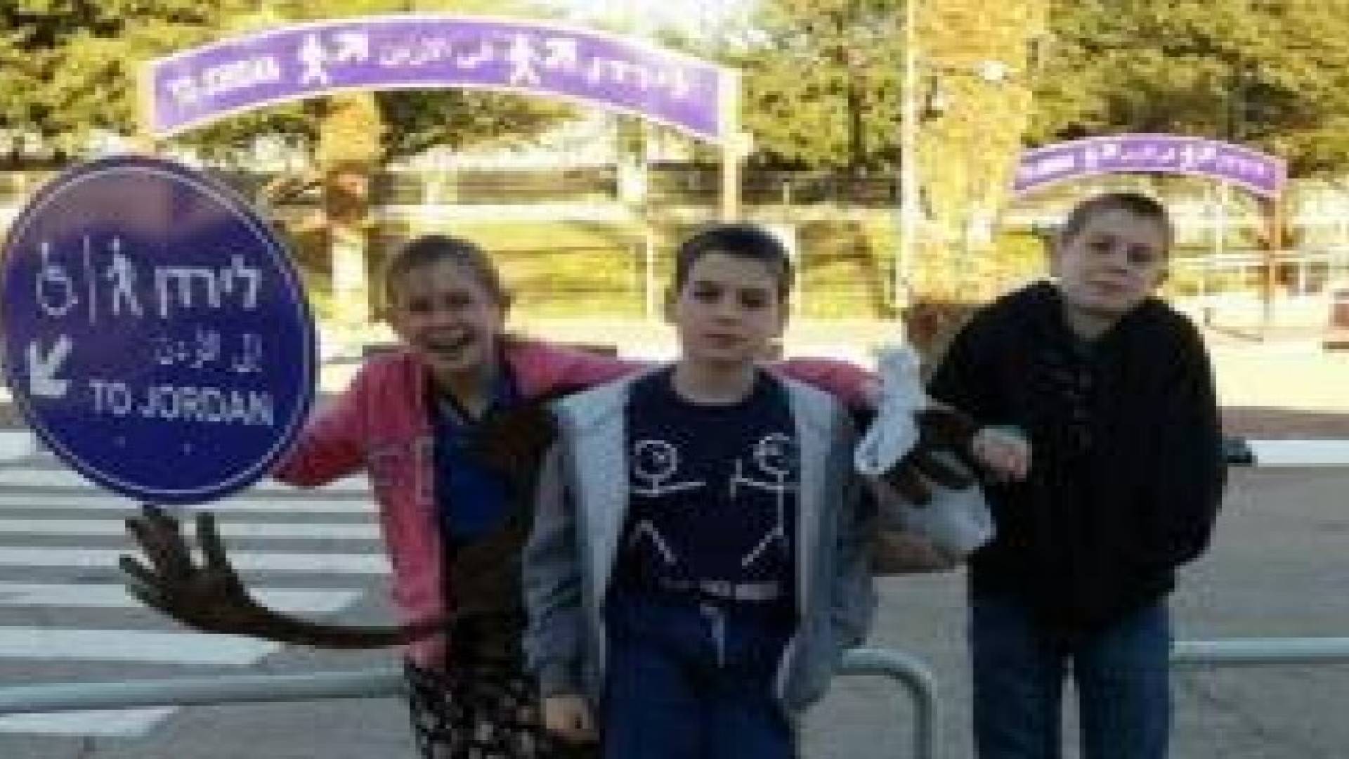 الخارجية تنفي استدعاء عبيدات إثر منع عائلة إسرائيلية من دخول الأردن .. تفاصيل