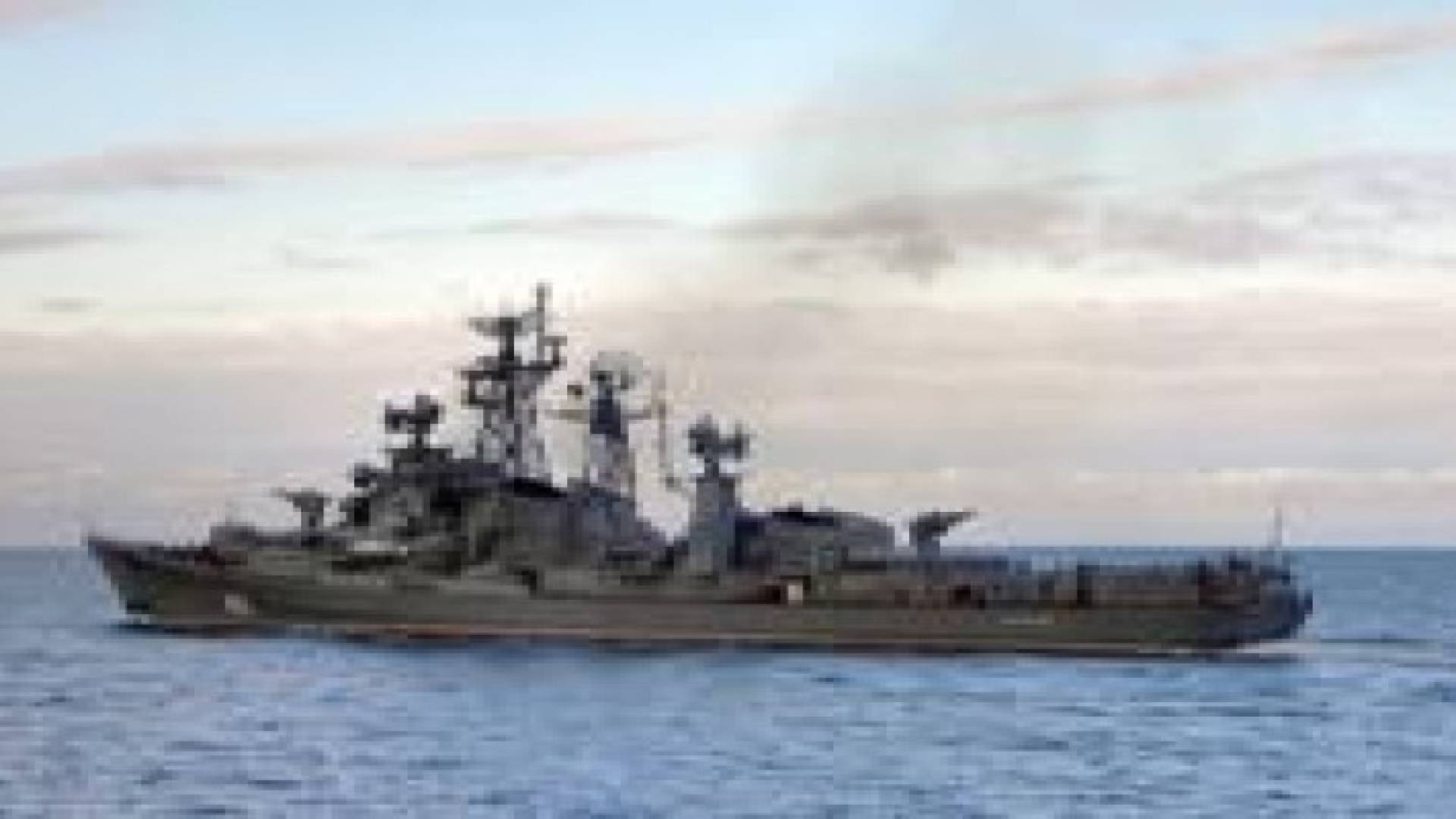 سفينة حراسة روسية تستخدم القوة لإبعاد سفينة تركية في بحر إيجه