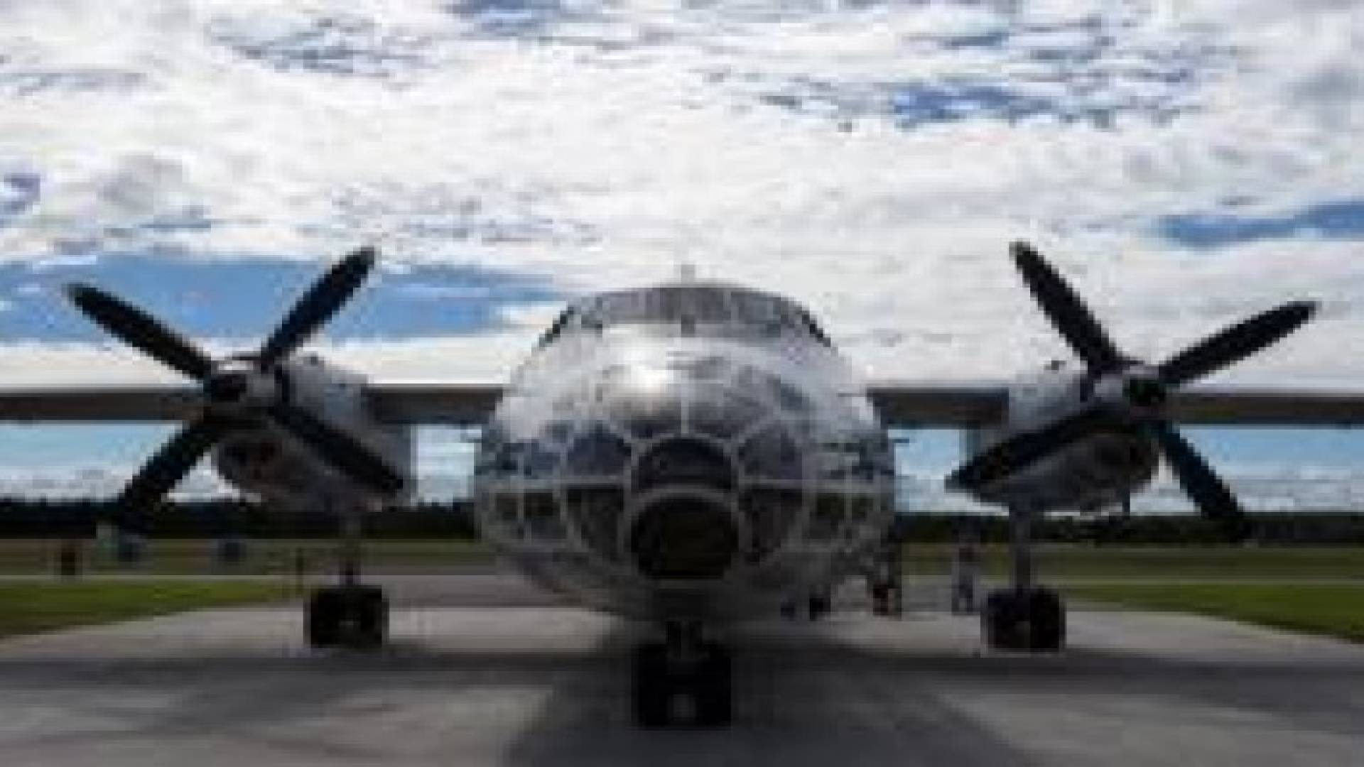 حملة تفتيش روسية في أجواء تركيا