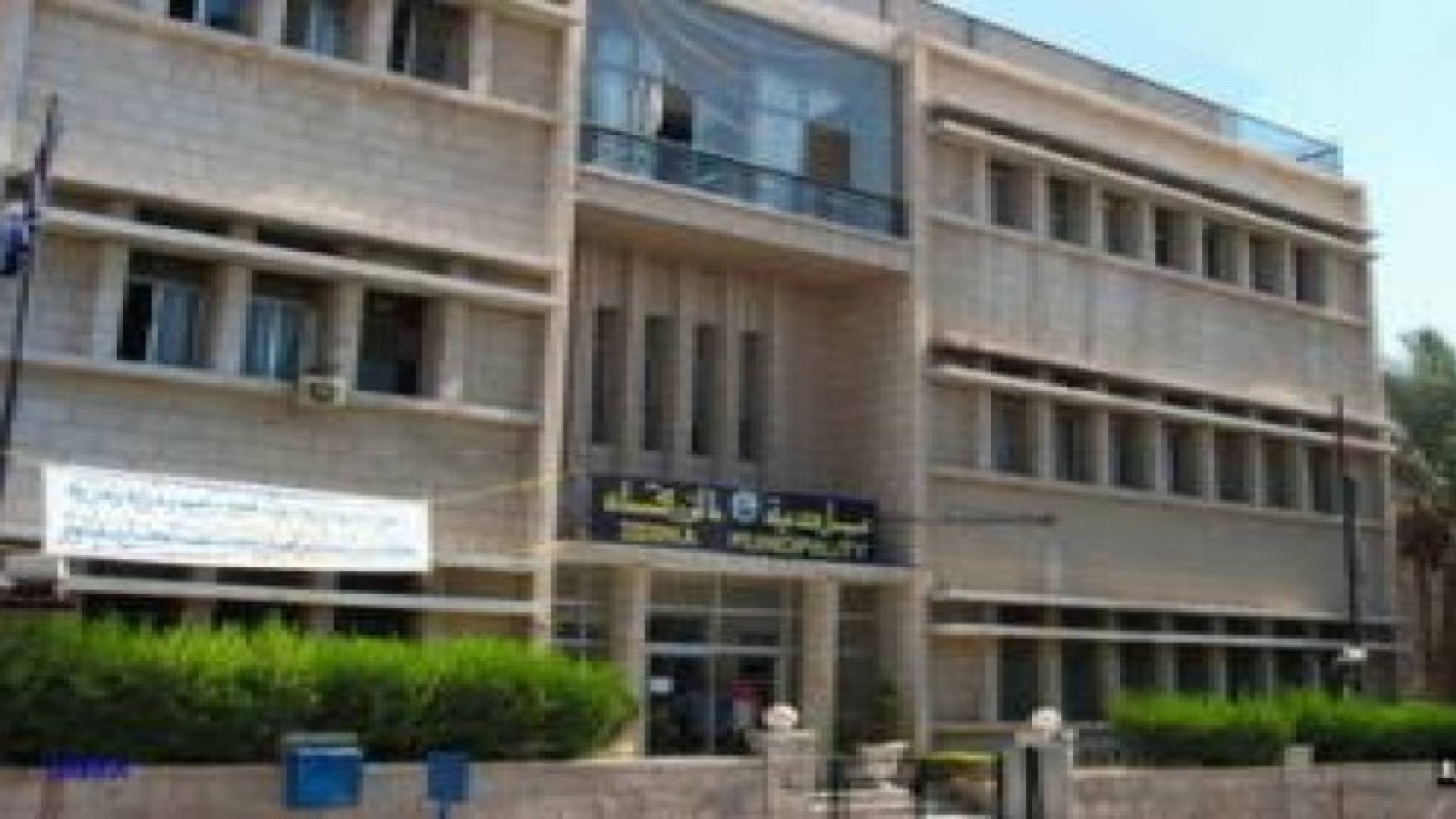 اغلاقات ومخالفات وانذارات في الزرقاء