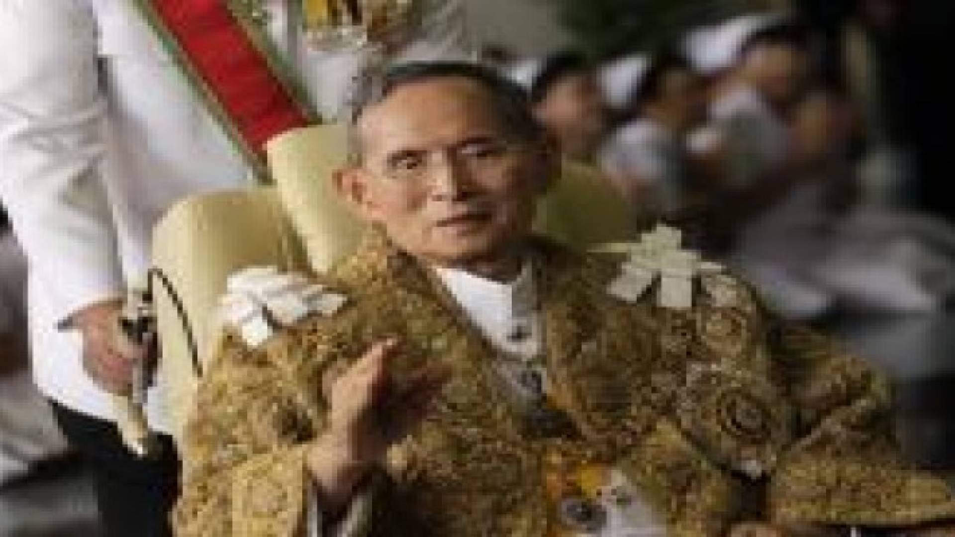 "لايك" يدخل صاحبه السجن 32 عاما