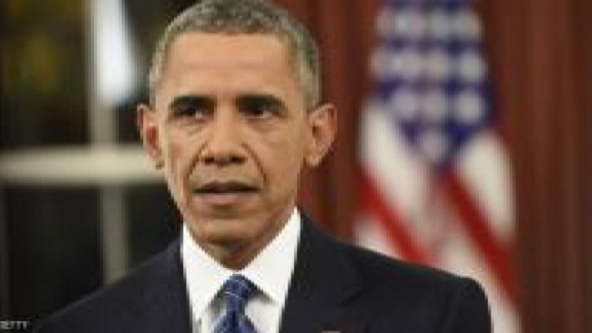 أوباما: نقدم دعمنا لقوات محلية في سوريا لمكافحة داعش