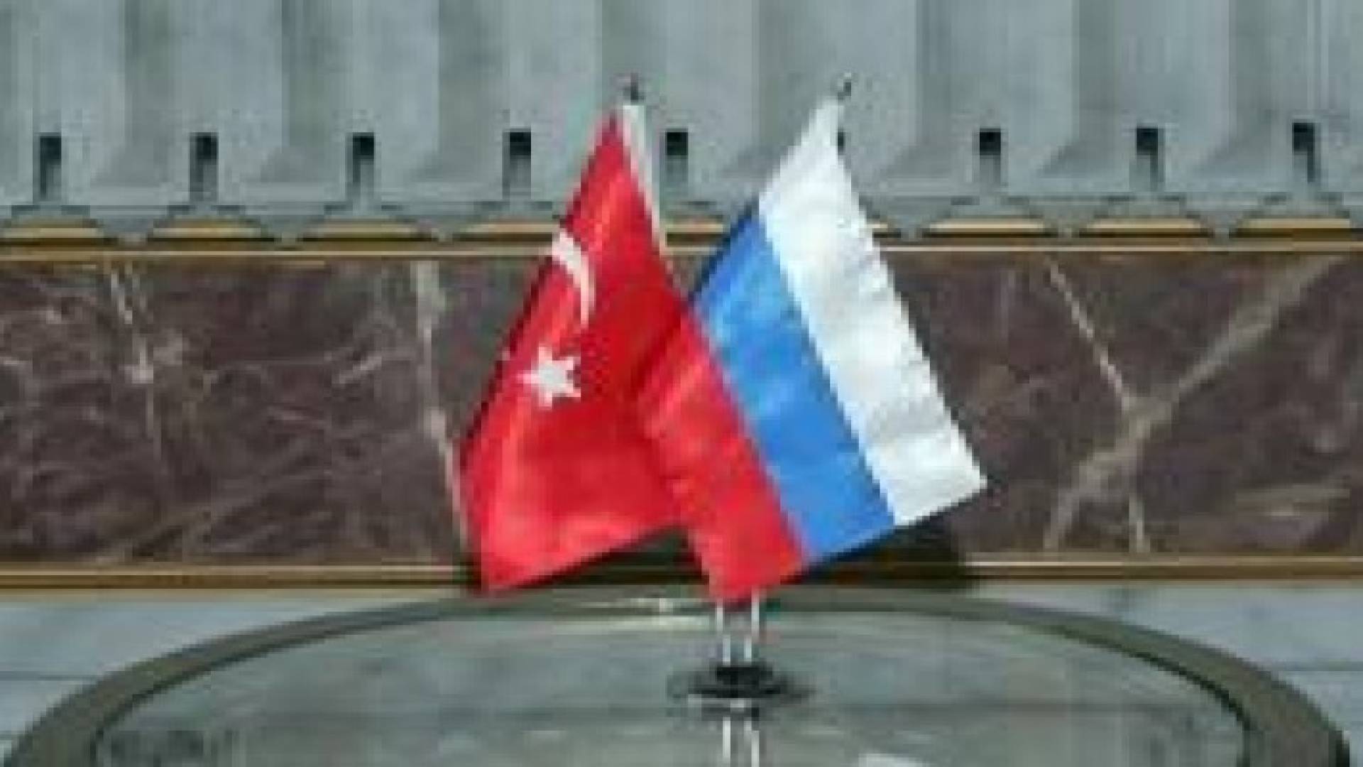 روسيا تسمي شروطا ثلاثة لتجاوز الأزمة مع تركيا