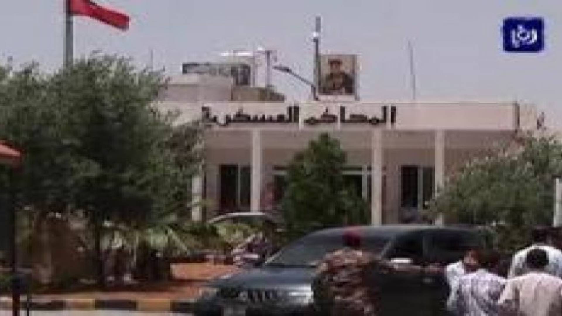 احالة عصابة المعمورة الى محكمة امن الدولة .. تفاصيل