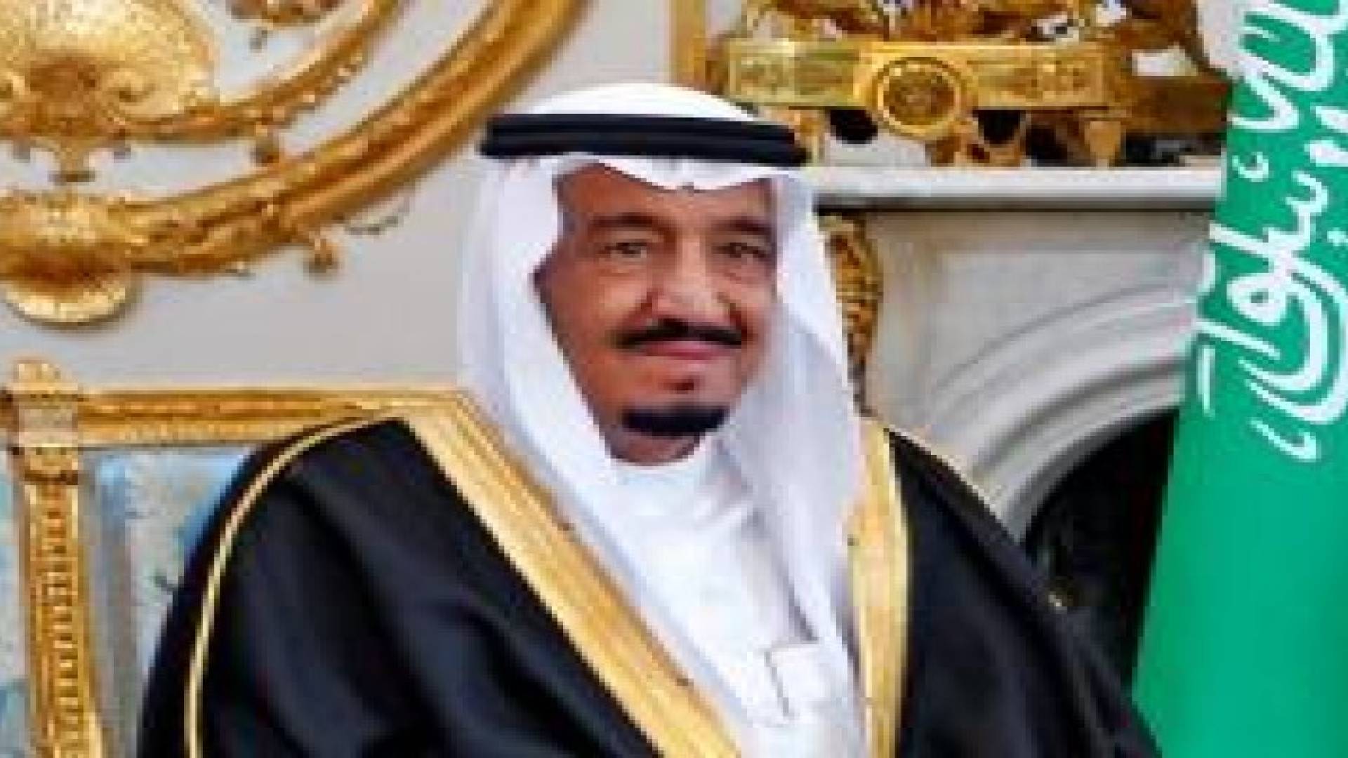 الأردن ضمن تحالف إسلامي عسكري تقوده السعودية لمحاربة الارهاب