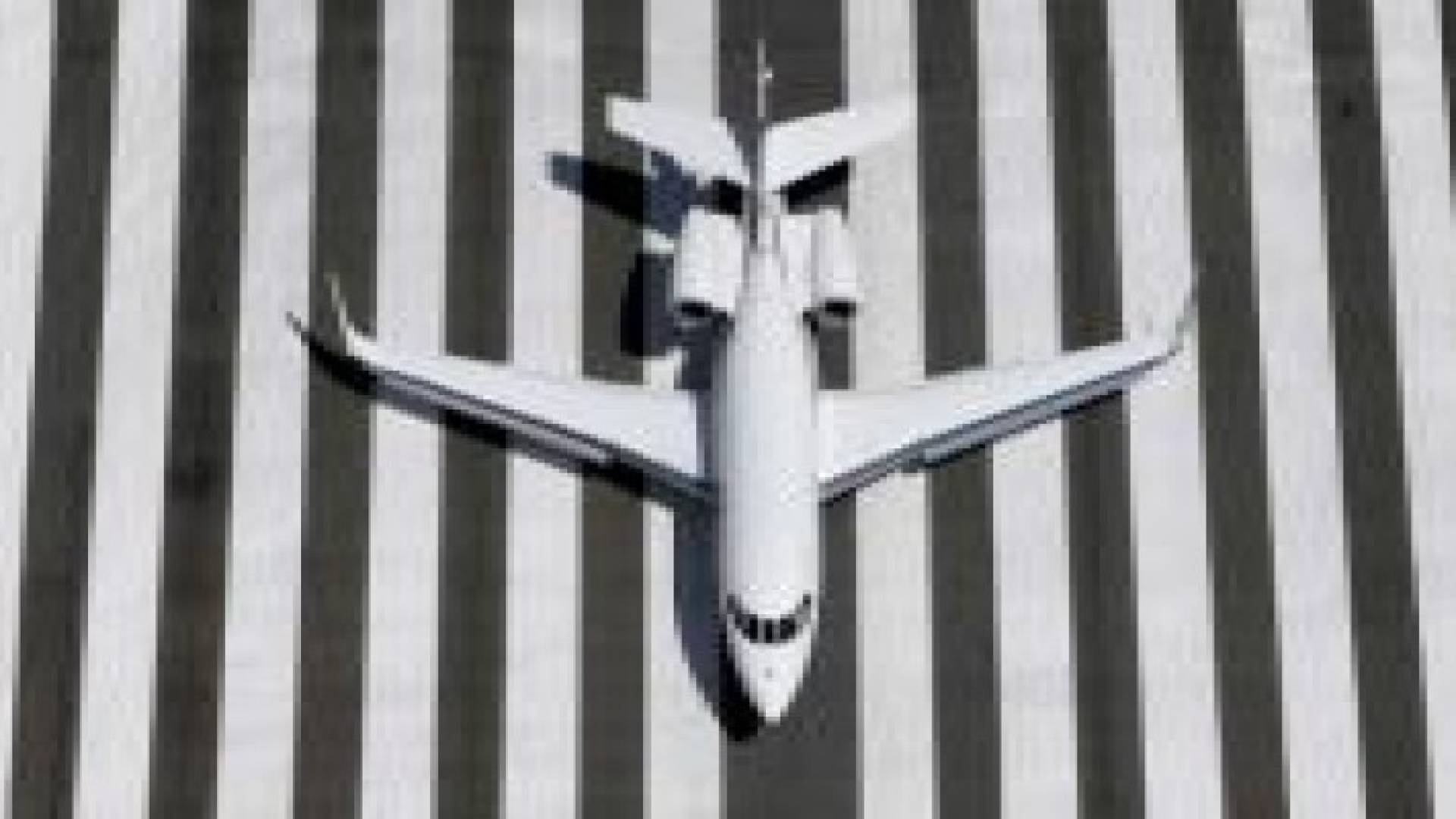 قنبلة تغير مسار طائرة للخطوط الجوية البرازيلية