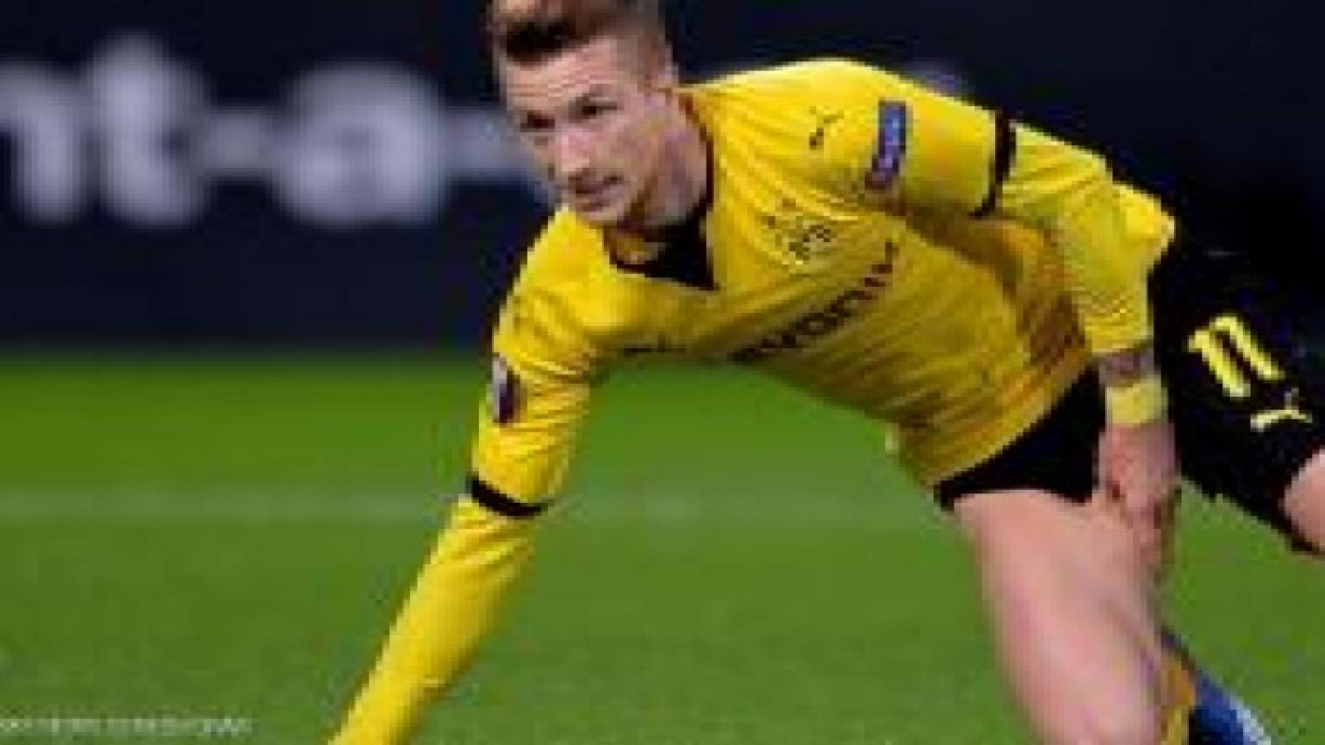 دورتموند من دون ريوس.. حتى 2016