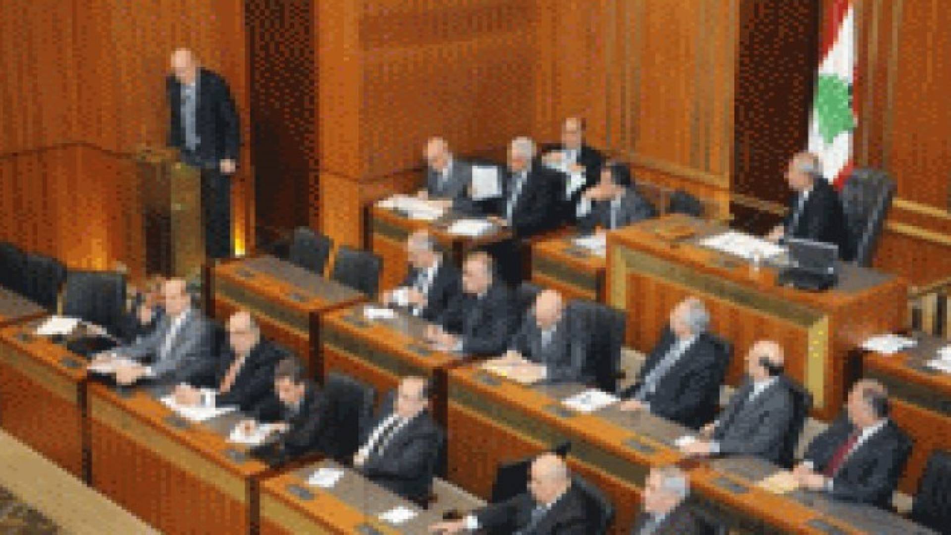 ارجاء الجلسة الثالثة والثلاثين لانتخاب رئيس جديد للبنان