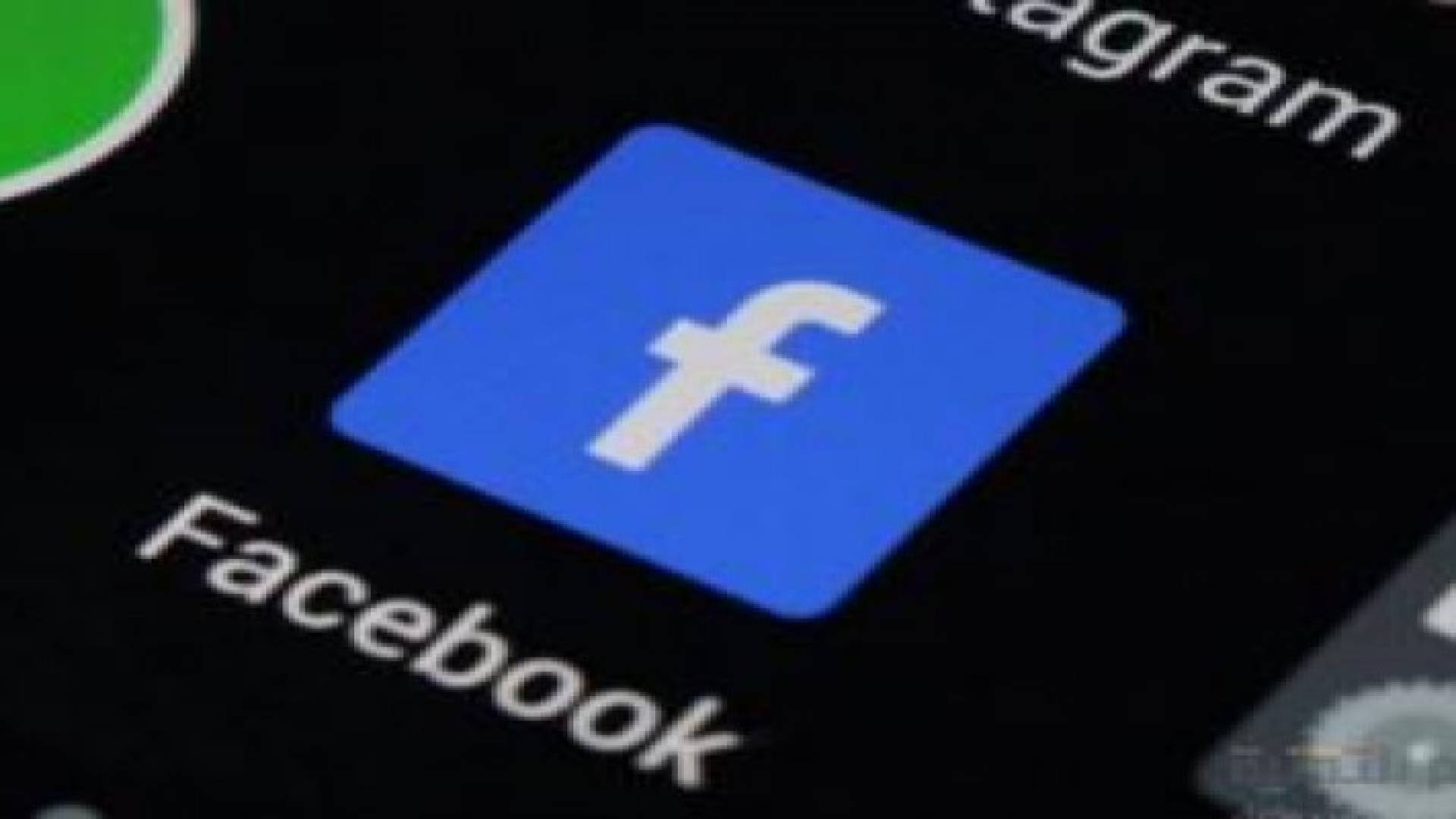 تغيير جديد في سياسة استخدام الاسم الحقيقي على فيسبوك