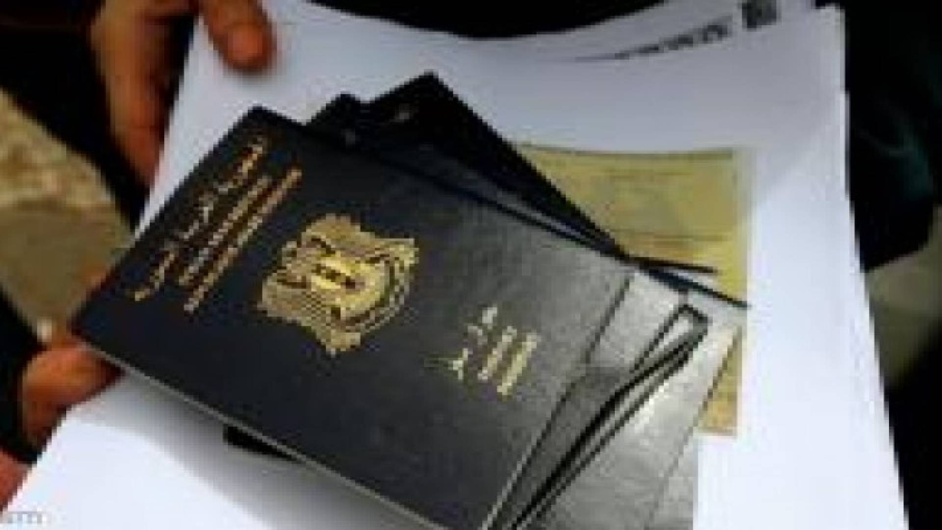 البرازيل تفكك شبكة تمنح السوريين وثائق مزورة