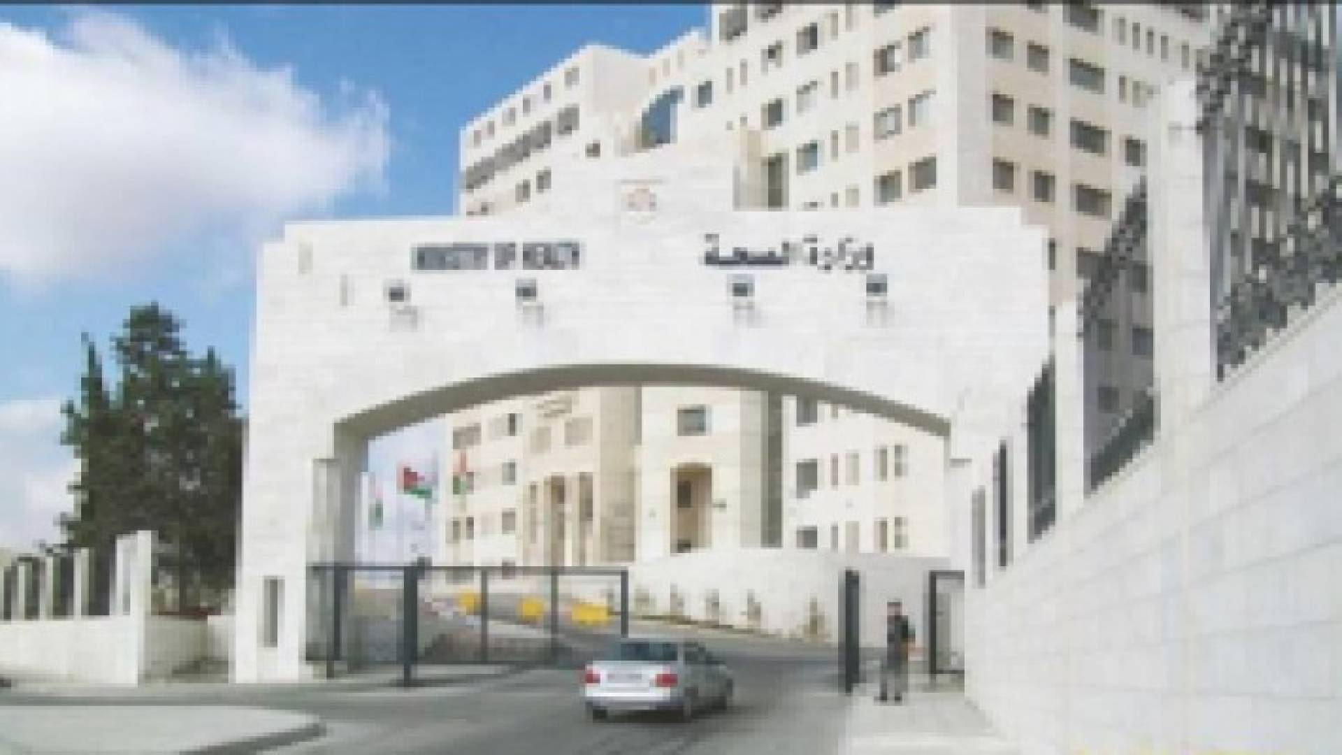 رصد إصابات محدودة بانفلونزا الخنازير