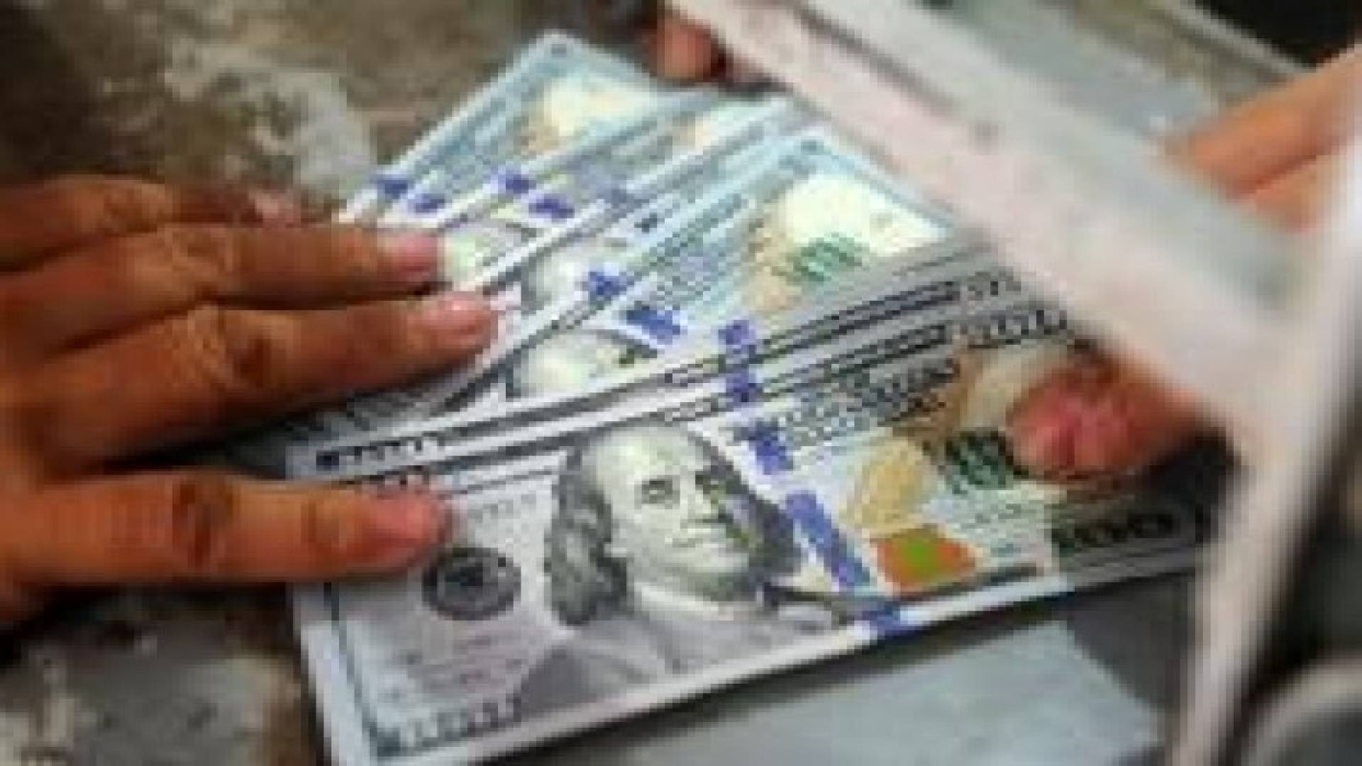 المركزي الأمريكي يرفع سعر الفائدة للمرة الأولى منذ 2006