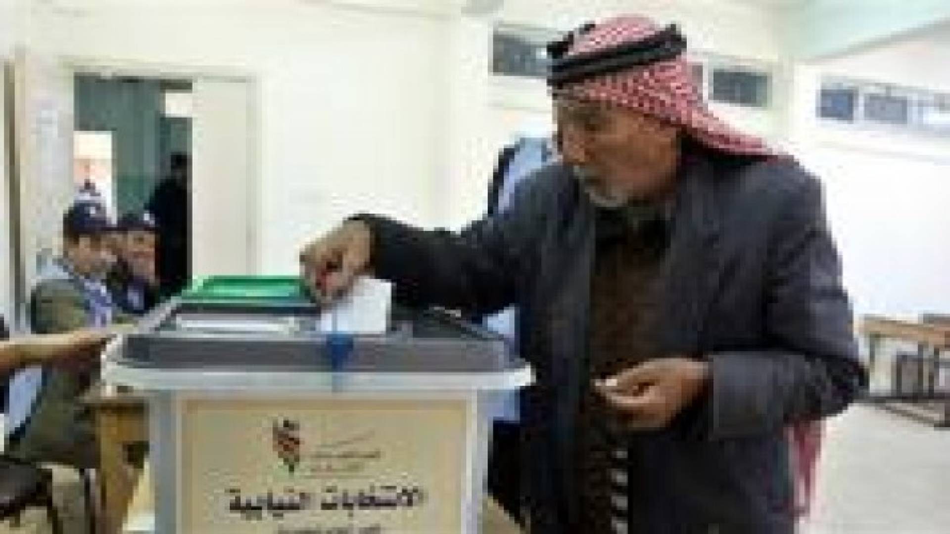 راصد: قرار مستقلة الإنتخابات في ثانية الكرك يربك العملية الإنتخابية