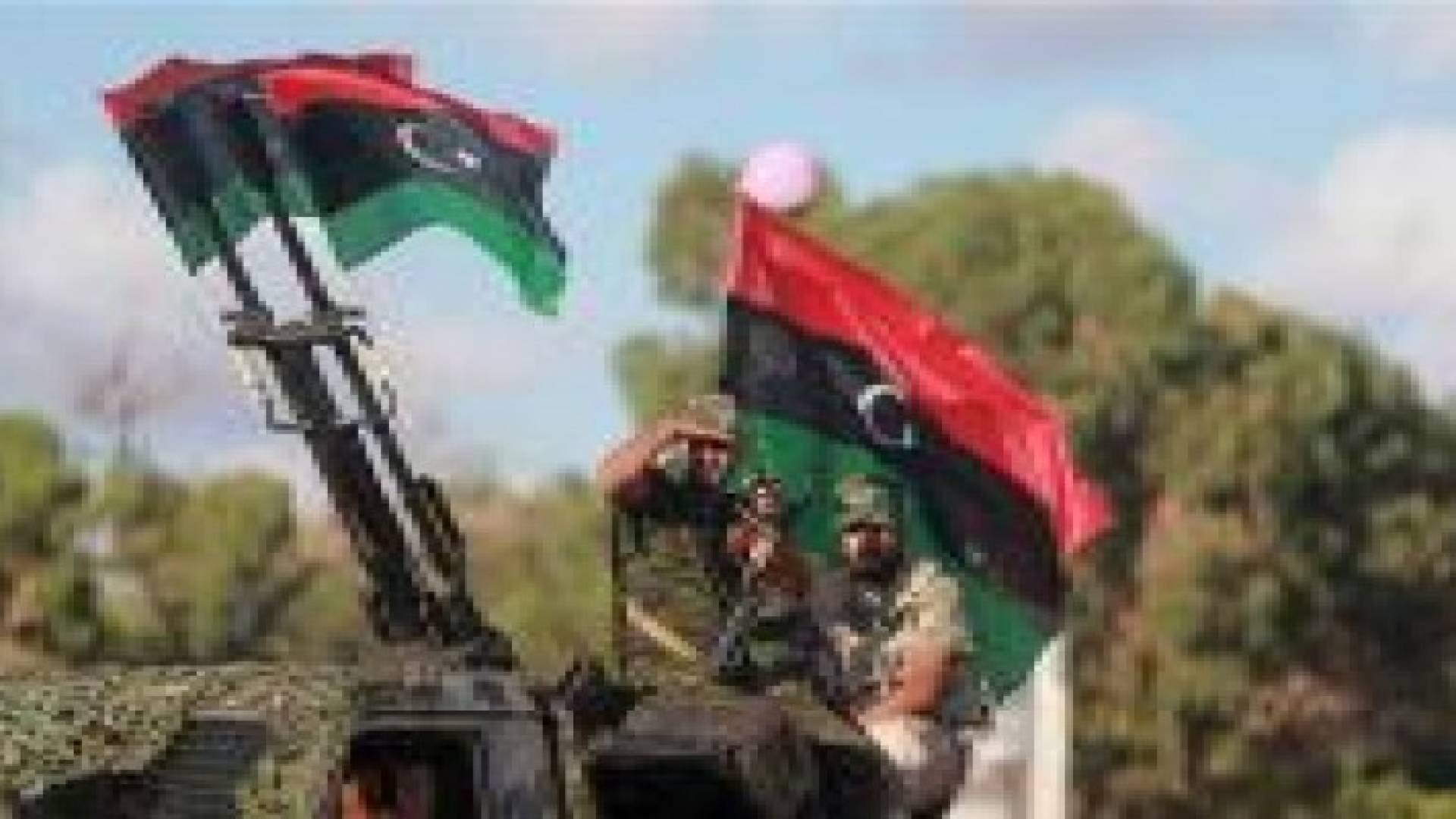 الأردن يرحب بتشكيل حكومة الوفاق الوطني الليبية
