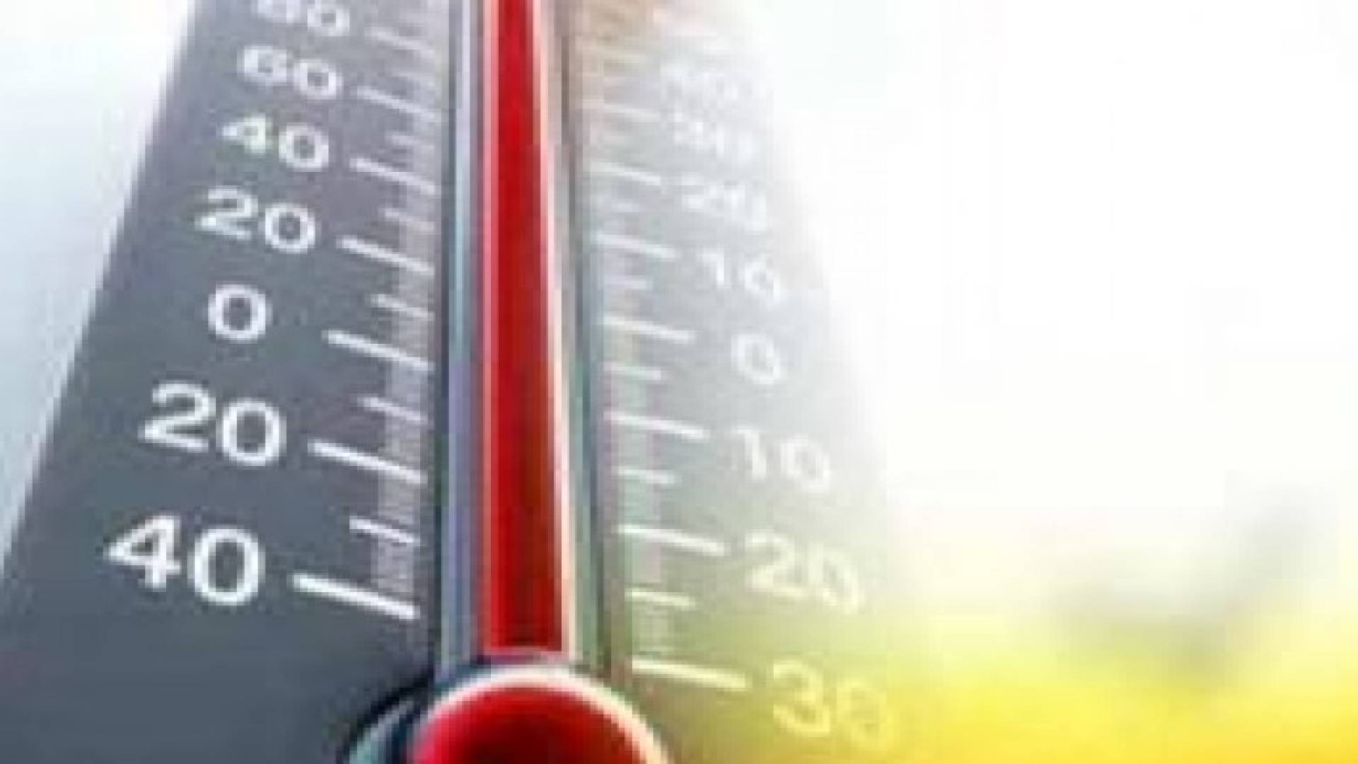 الأرصاد البريطانية: عام 2016 سيسجل أعلى درجات حرارة