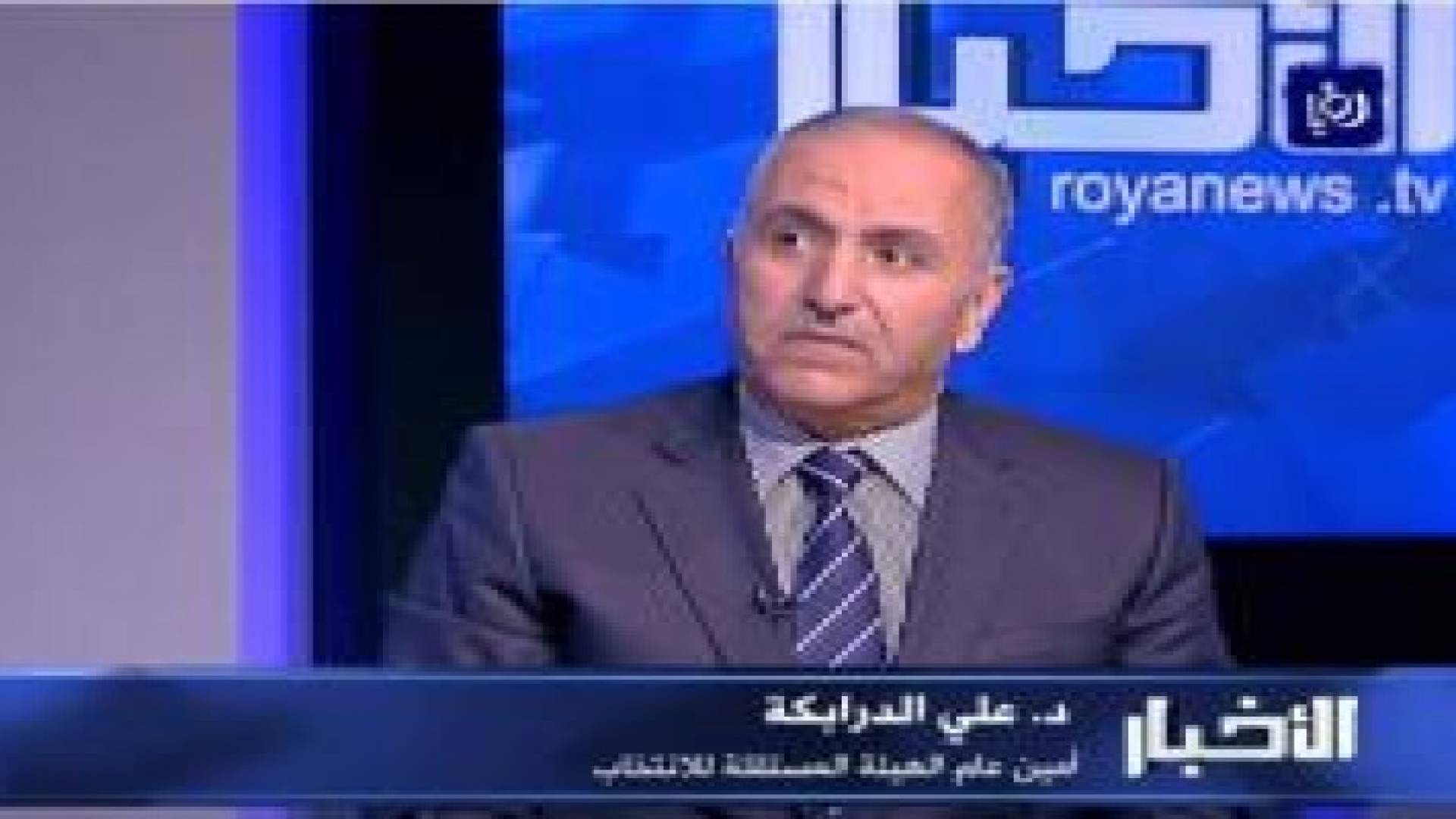 ملف الأسبوع يبحث الاستعدادات لانتخابات الكرك.. فيديو